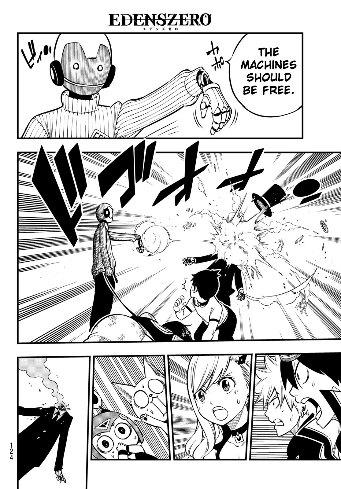 Eden's Zero Chapter 113 page 11 - Chapter 113: Become A Dog