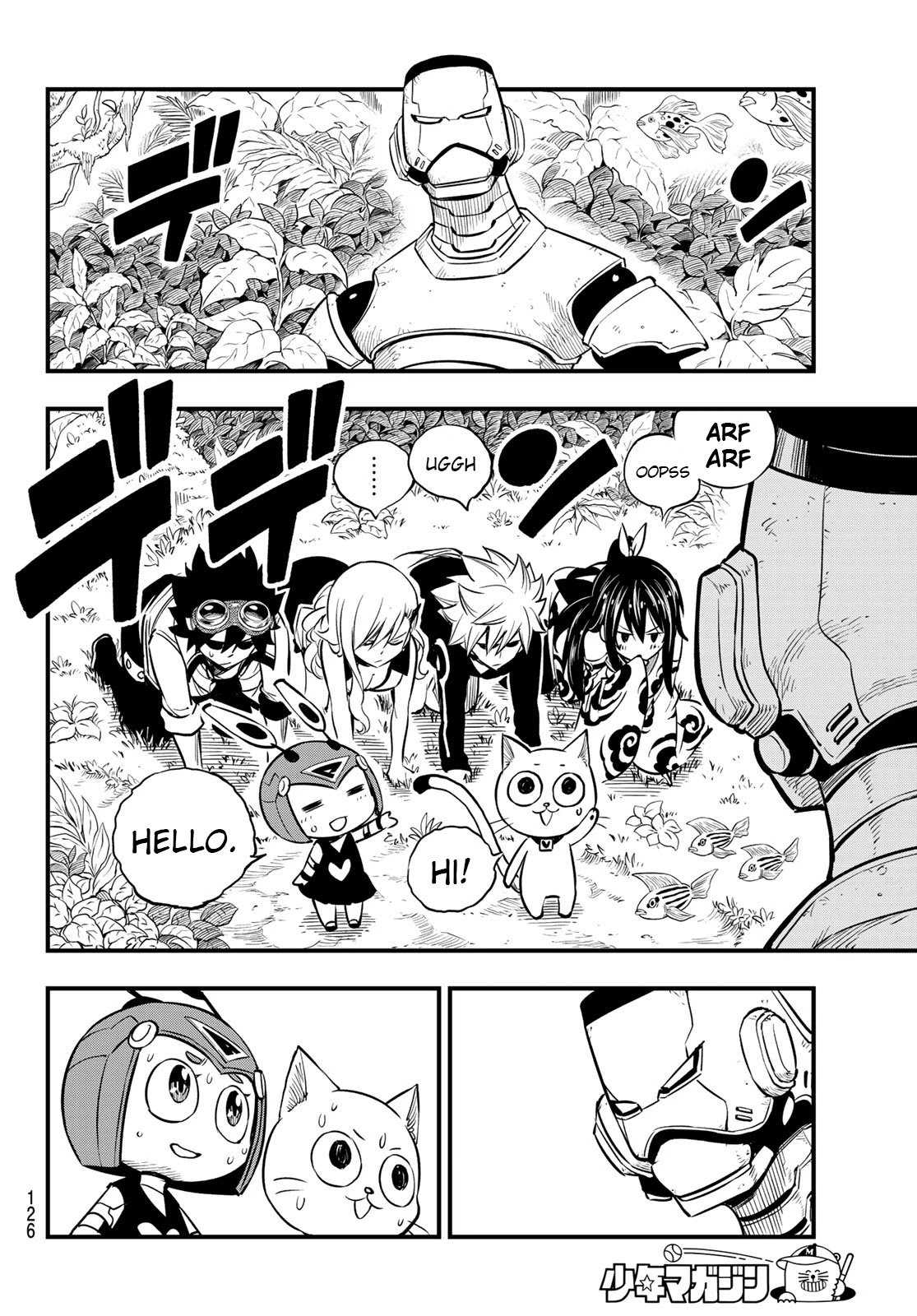 Eden's Zero Chapter 113 page 13 - Chapter 113: Become A Dog