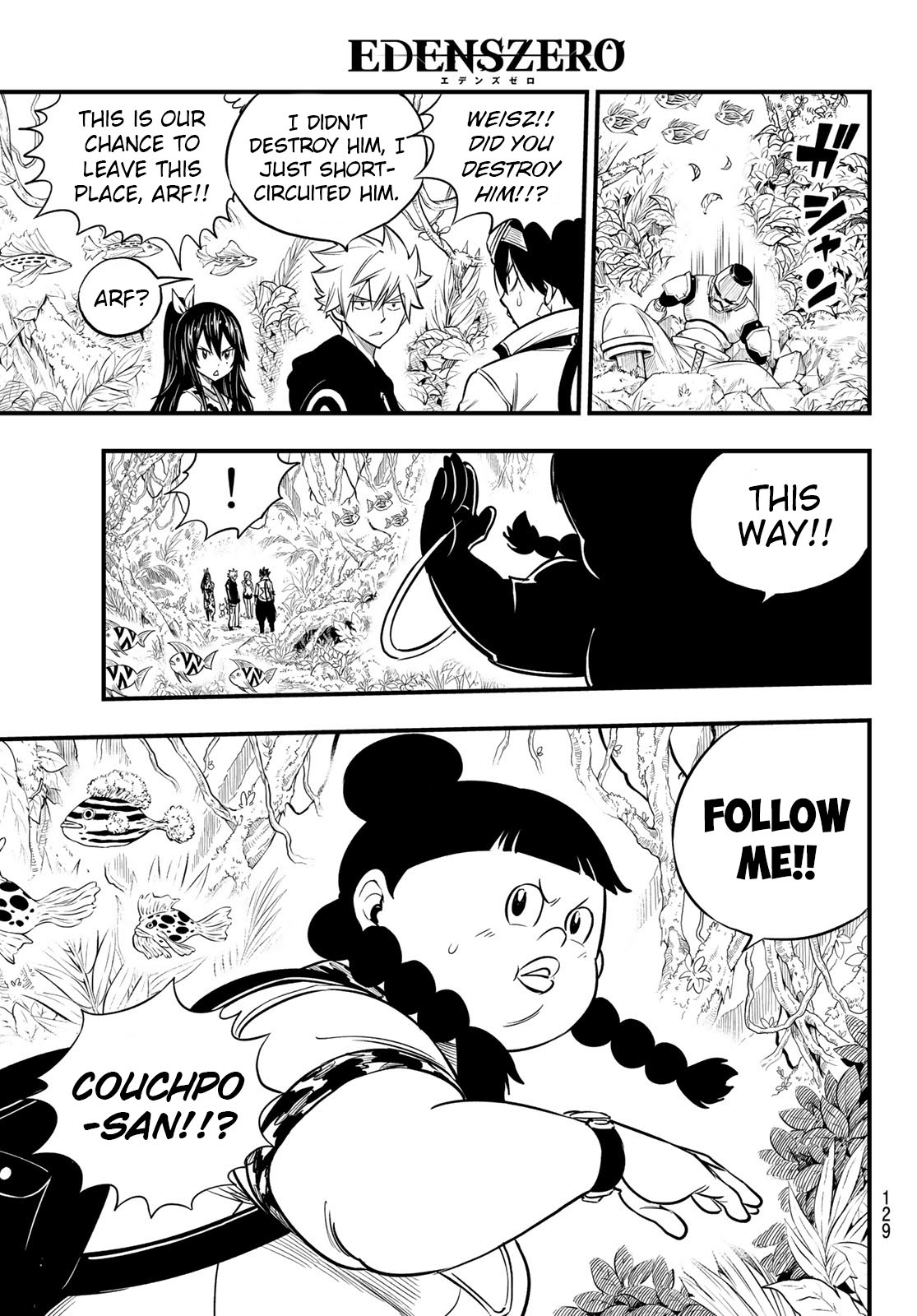 Eden's Zero Chapter 113 page 16 - Chapter 113: Become A Dog