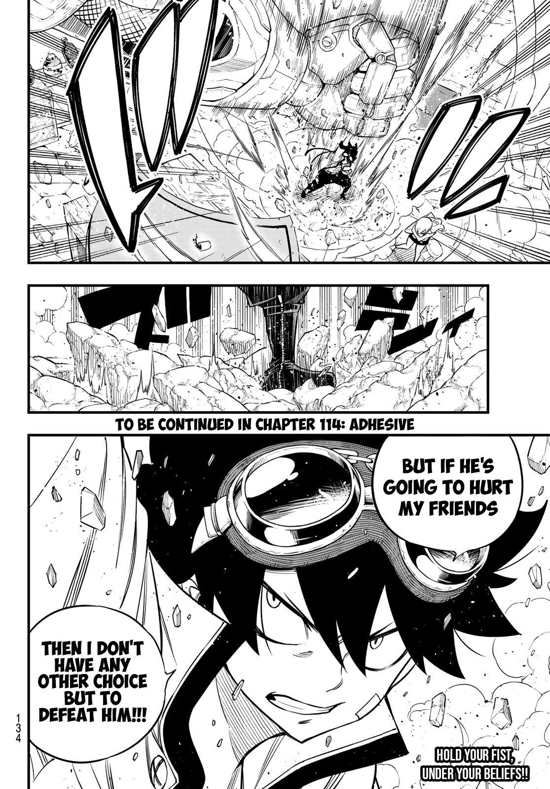 Eden's Zero Chapter 113 page 21 - Chapter 113: Become A Dog