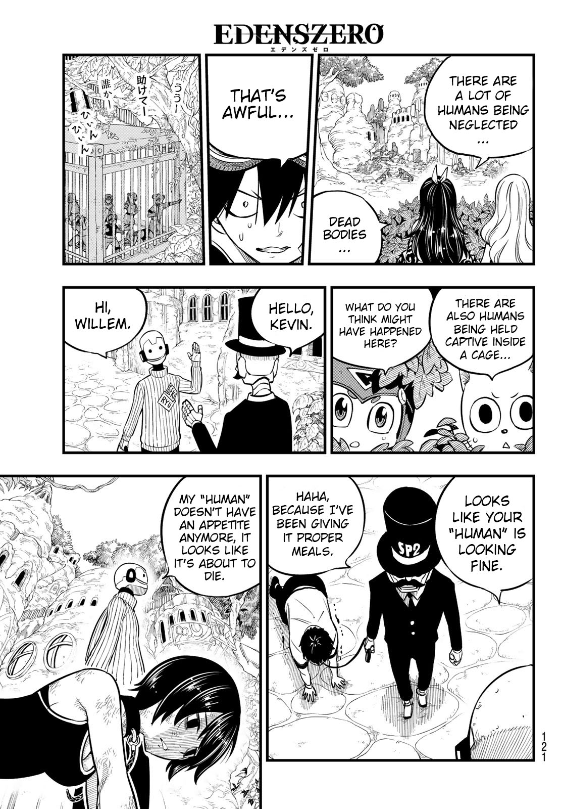 Eden's Zero Chapter 113 page 8 - Chapter 113: Become A Dog