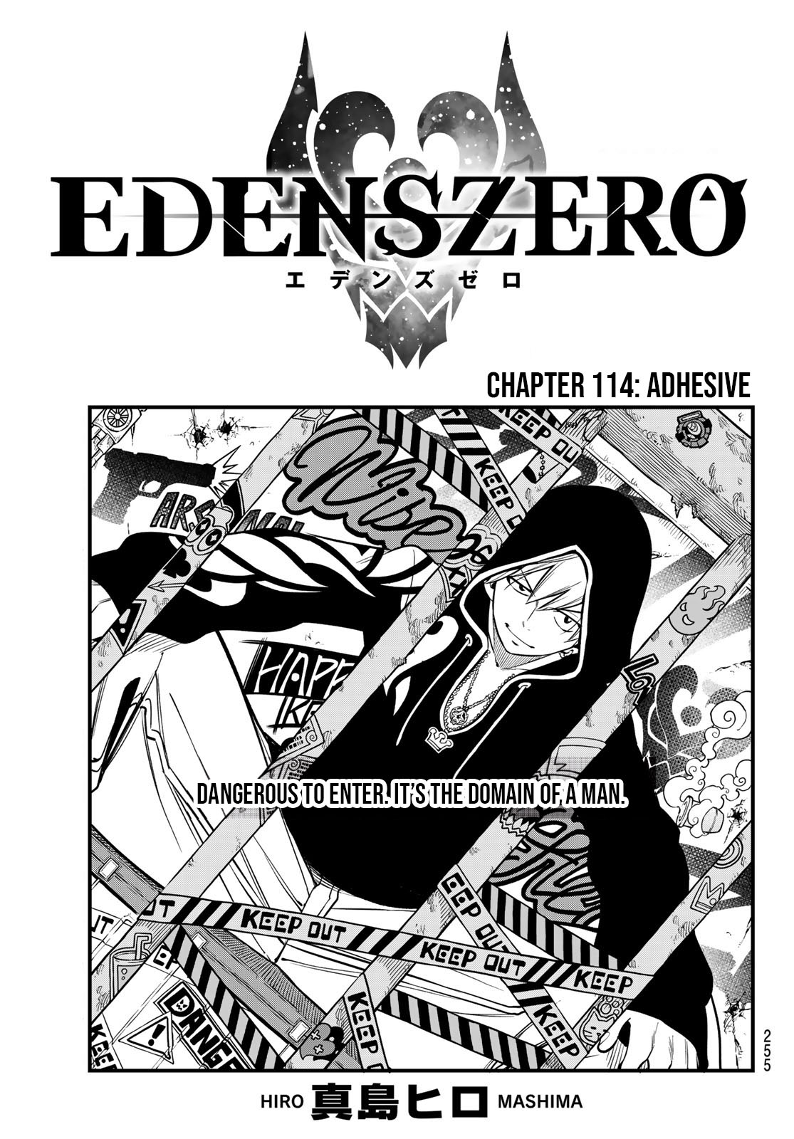 Eden's Zero Chapter 114 page 1 - Chapter 114: Adhesive