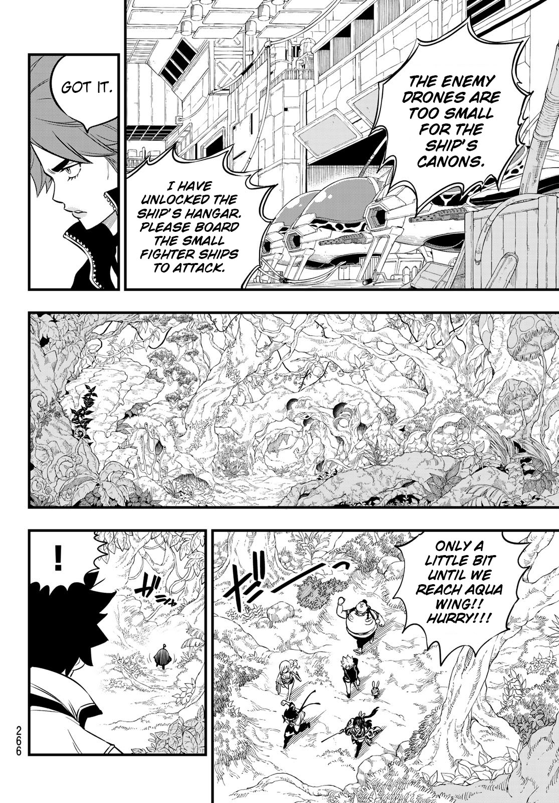 Eden's Zero Chapter 114 page 13 - Chapter 114: Adhesive