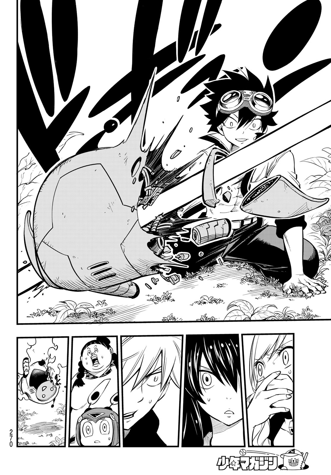 Eden's Zero Chapter 114 page 17 - Chapter 114: Adhesive
