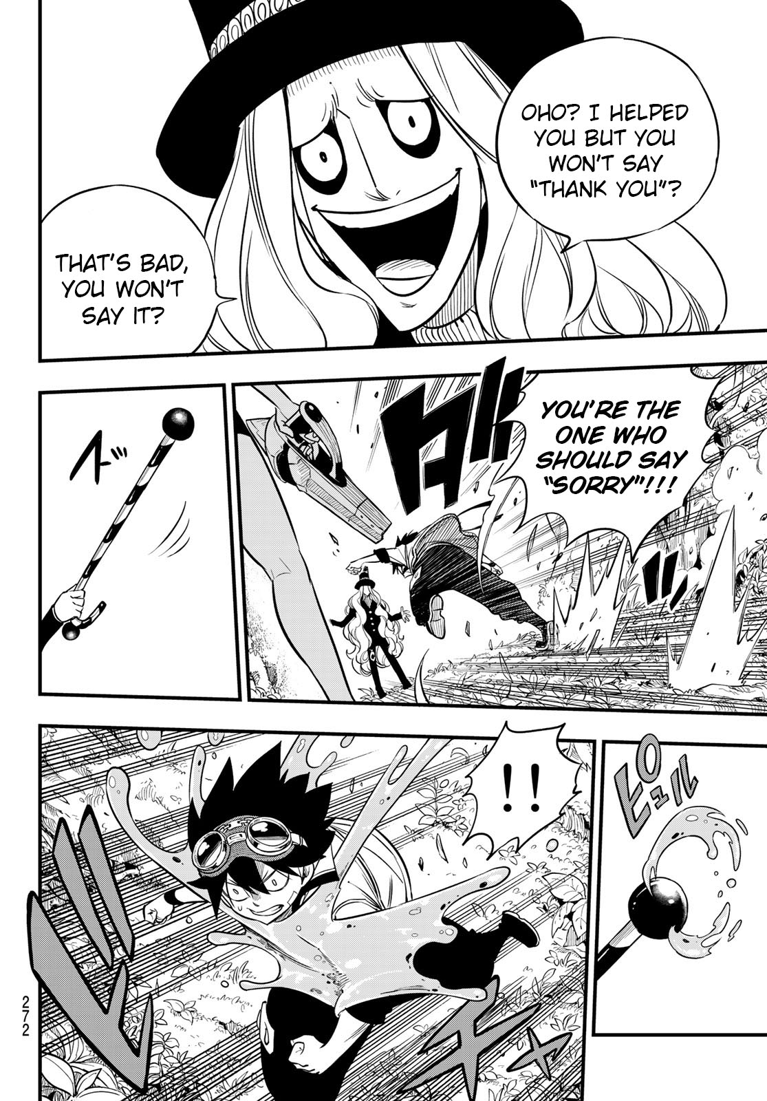 Eden's Zero Chapter 114 page 19 - Chapter 114: Adhesive