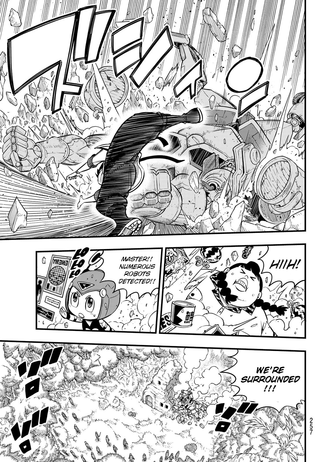 Eden's Zero Chapter 114 page 4 - Chapter 114: Adhesive
