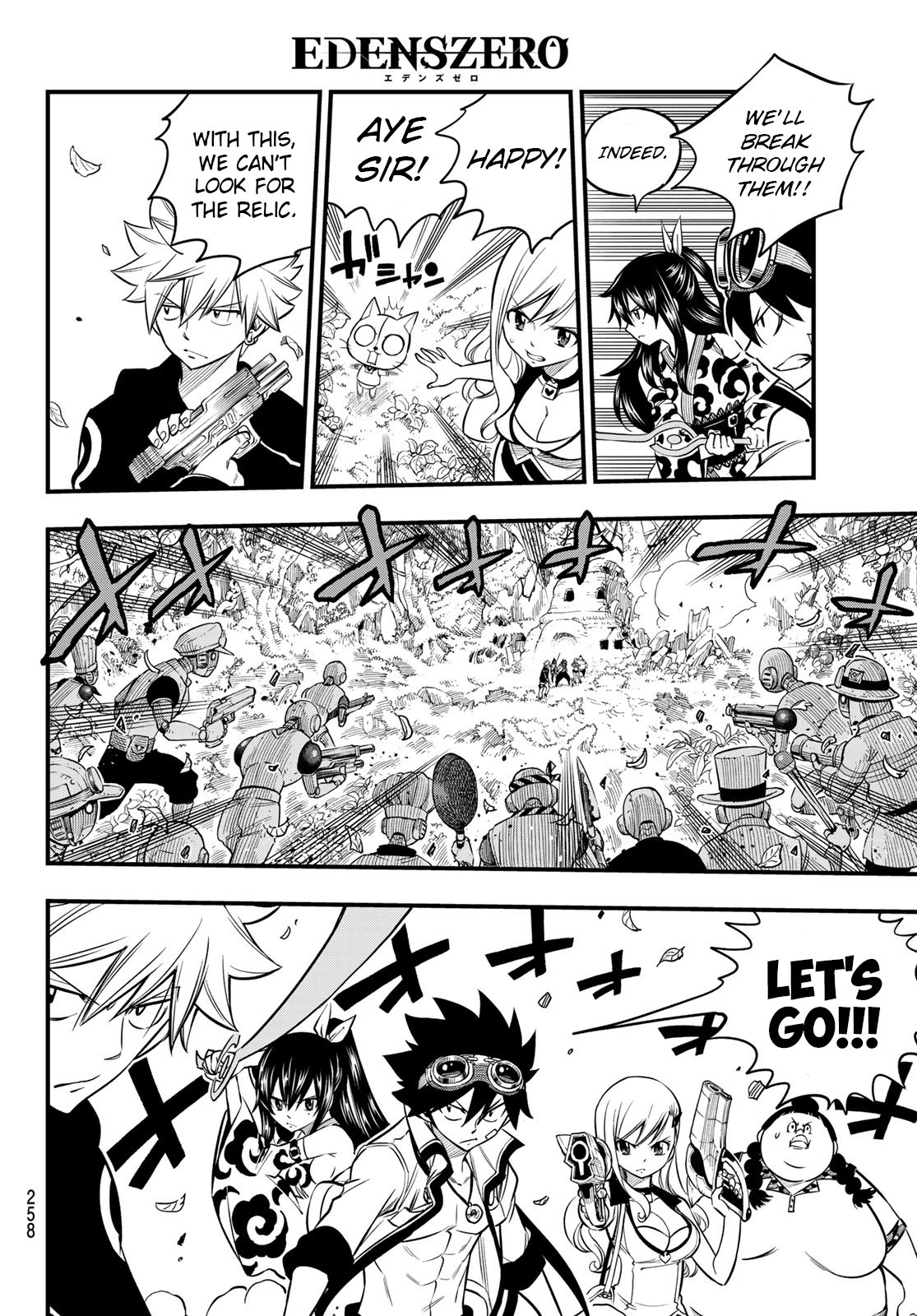 Eden's Zero Chapter 114 page 5 - Chapter 114: Adhesive