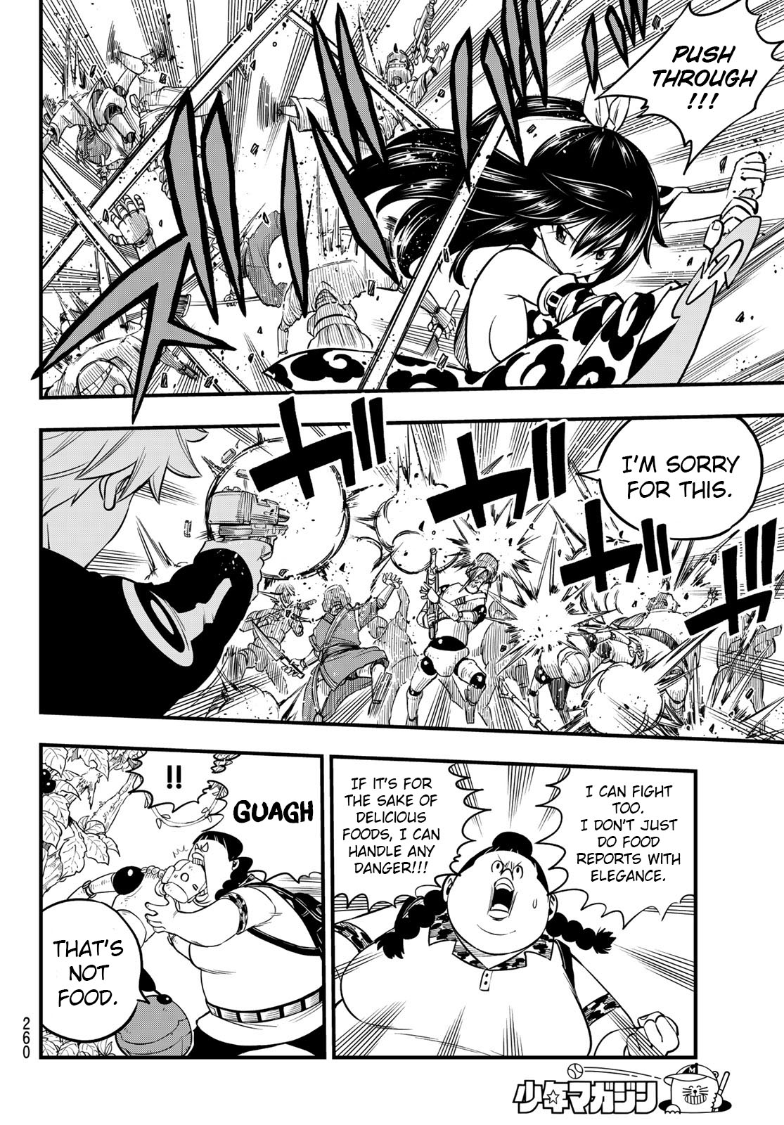 Eden's Zero Chapter 114 page 7 - Chapter 114: Adhesive