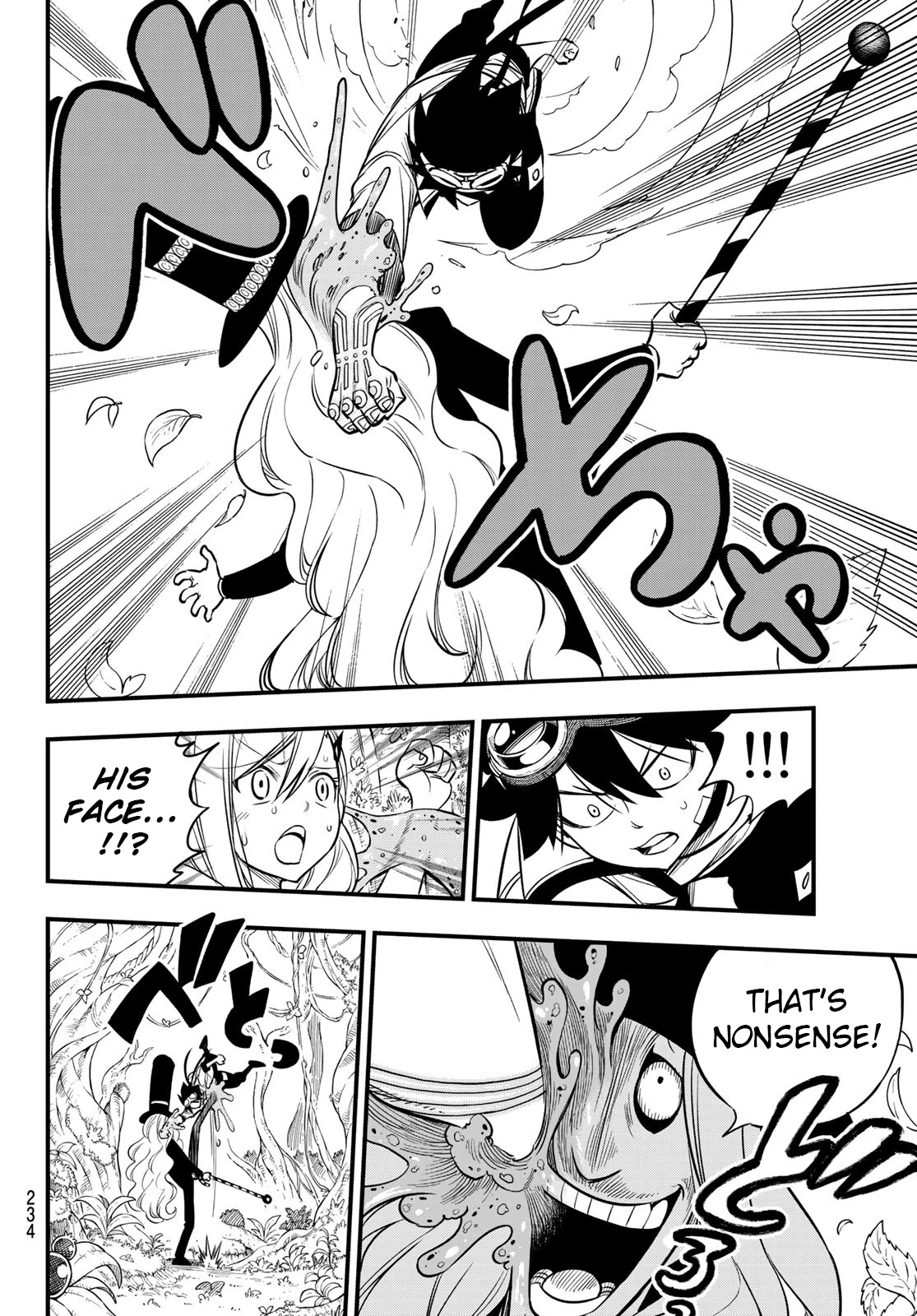 Eden's Zero Chapter 115 page 13 - Chapter 115: Battle of Foresta