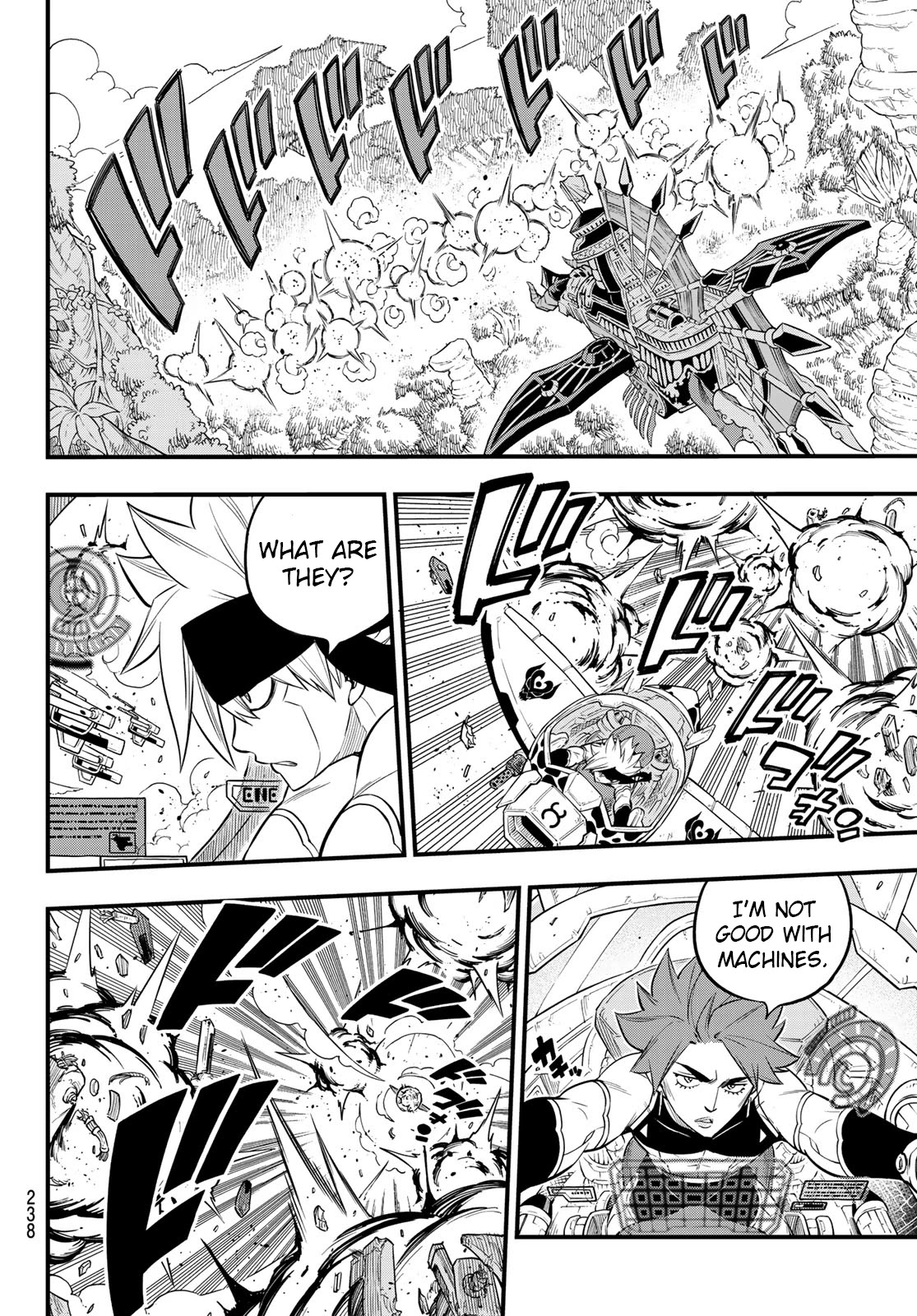 Eden's Zero Chapter 115 page 17 - Chapter 115: Battle of Foresta