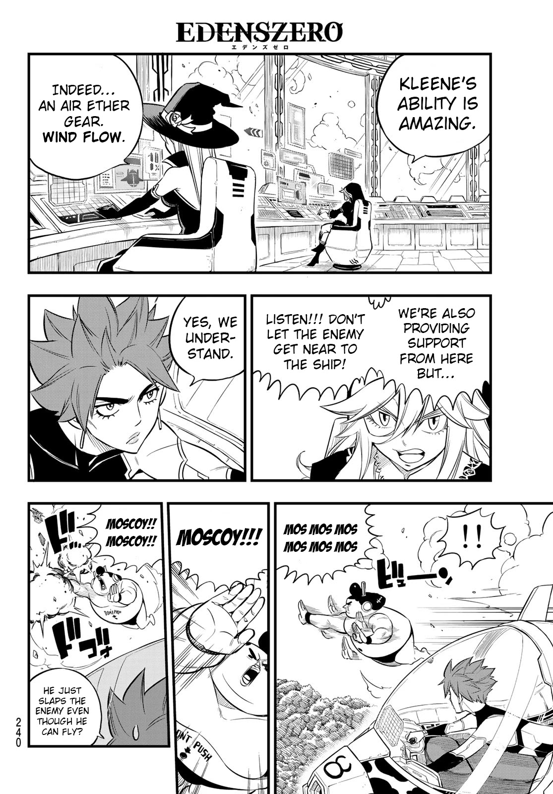 Eden's Zero Chapter 115 page 19 - Chapter 115: Battle of Foresta