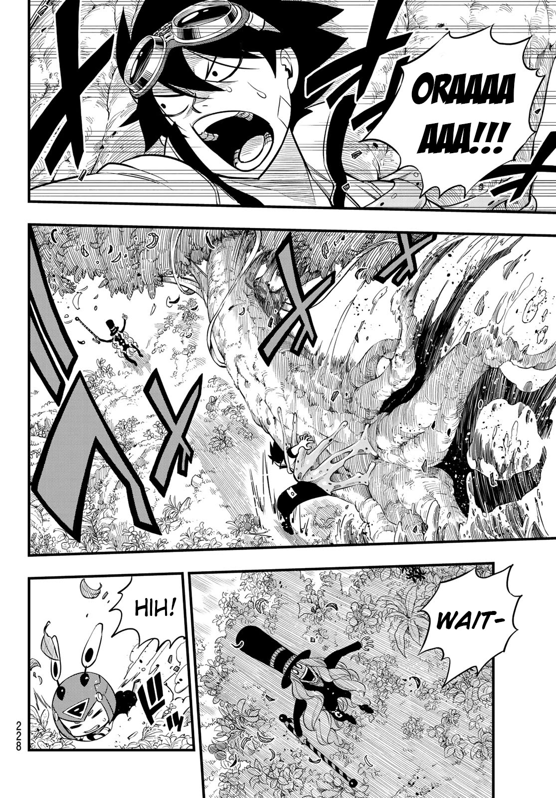 Eden's Zero Chapter 115 page 7 - Chapter 115: Battle of Foresta