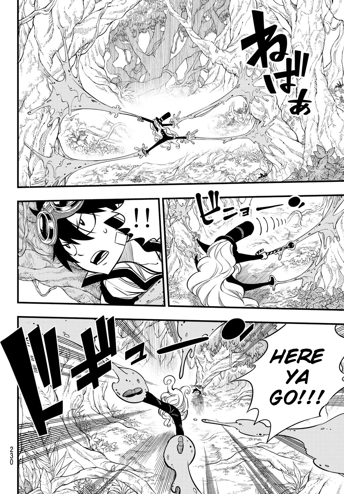 Eden's Zero Chapter 115 page 9 - Chapter 115: Battle of Foresta