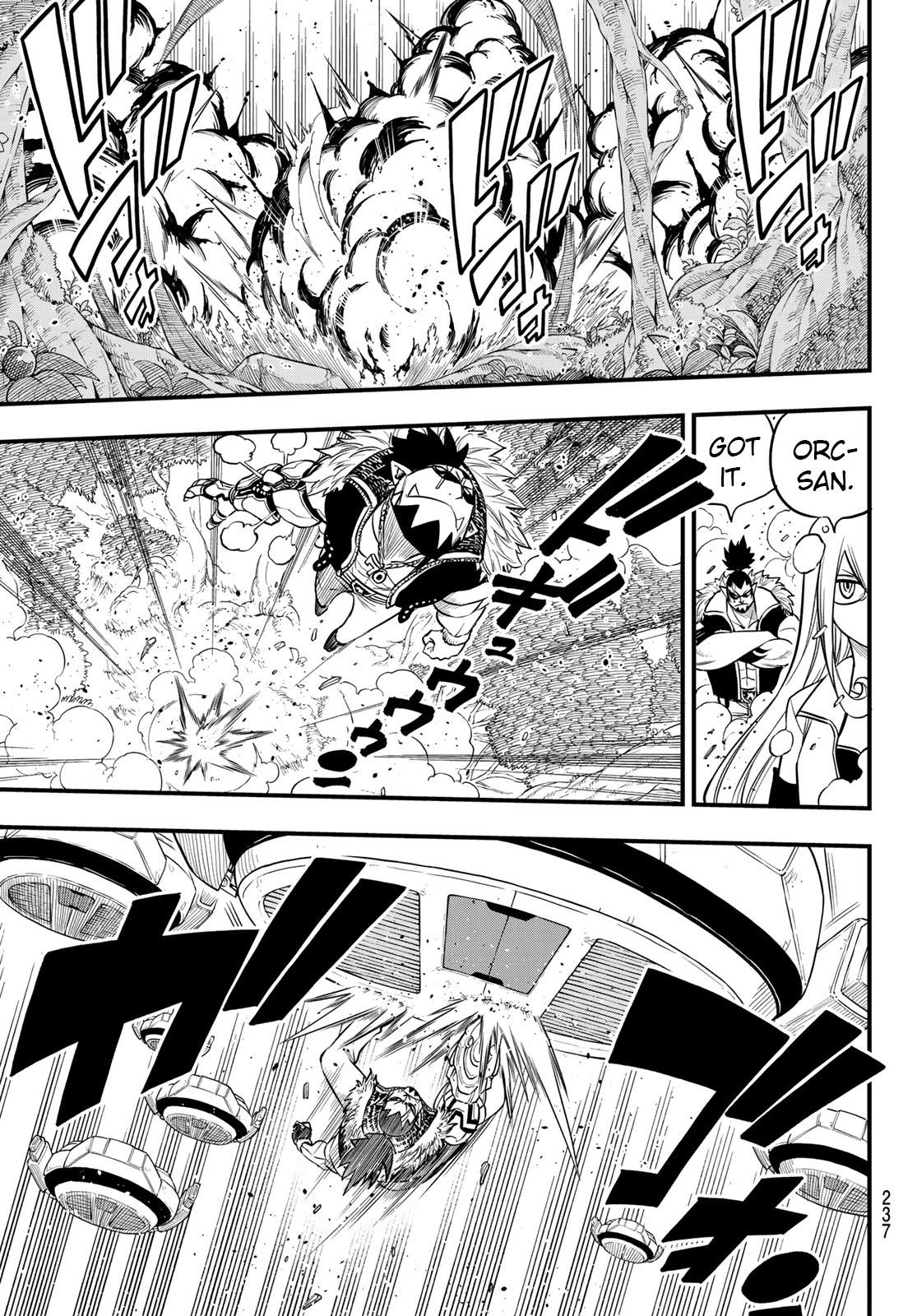 Eden's Zero Chapter 116 page 12 - Chapter 116: Cleaners of the Sky