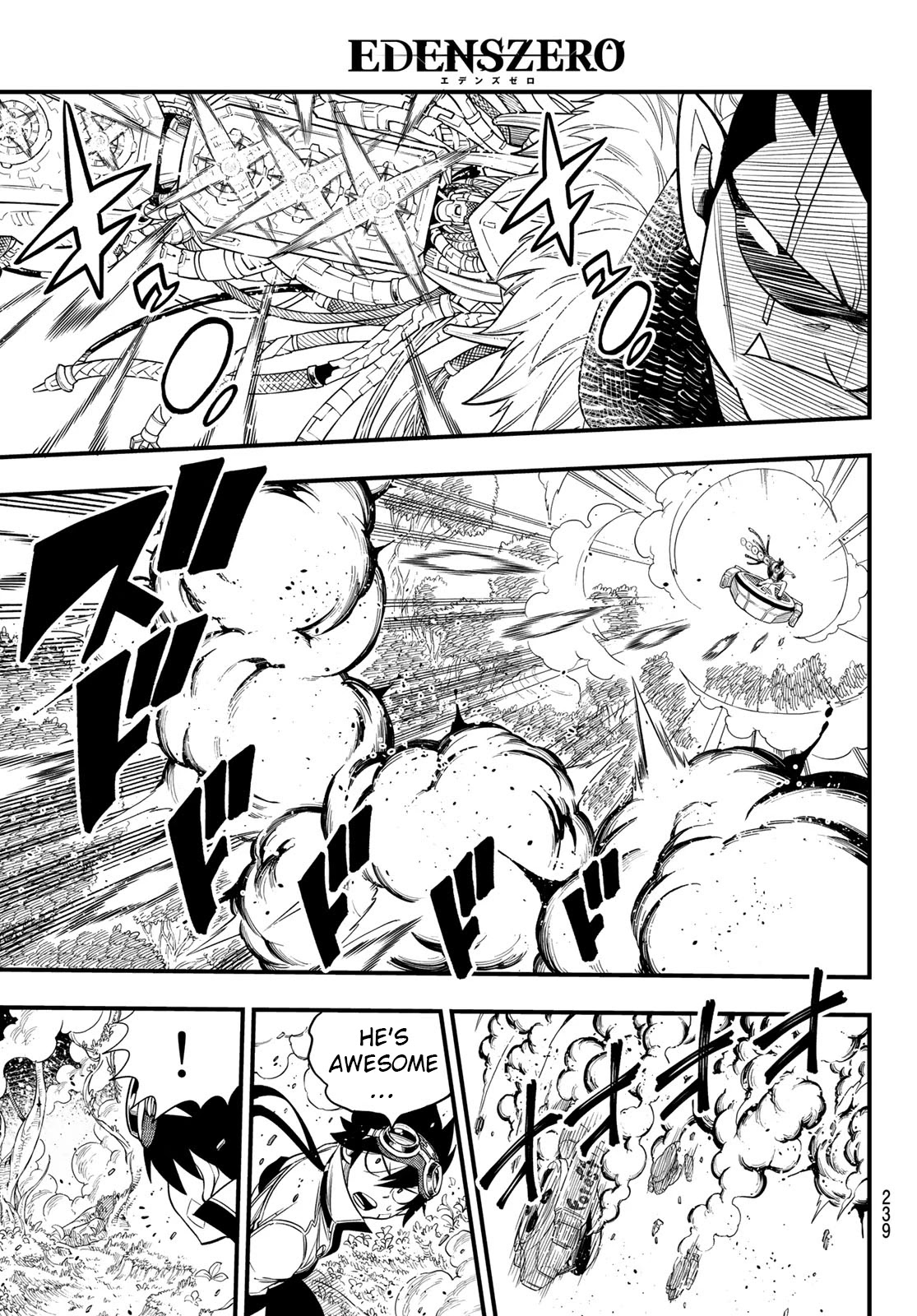 Eden's Zero Chapter 116 page 14 - Chapter 116: Cleaners of the Sky