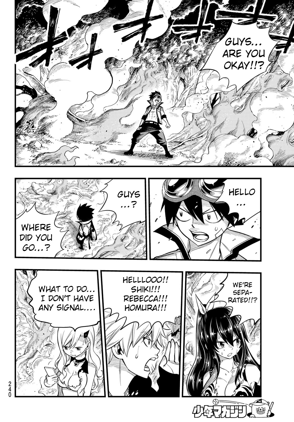 Eden's Zero Chapter 116 page 15 - Chapter 116: Cleaners of the Sky