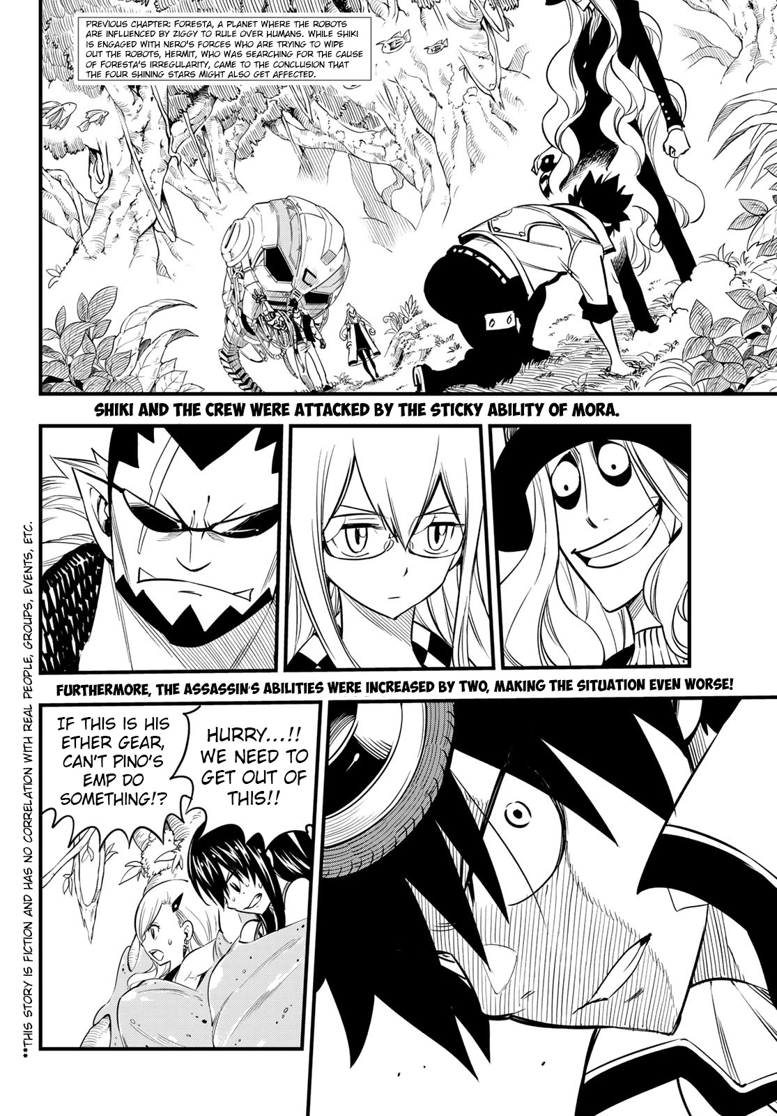 Eden's Zero Chapter 116 page 3 - Chapter 116: Cleaners of the Sky