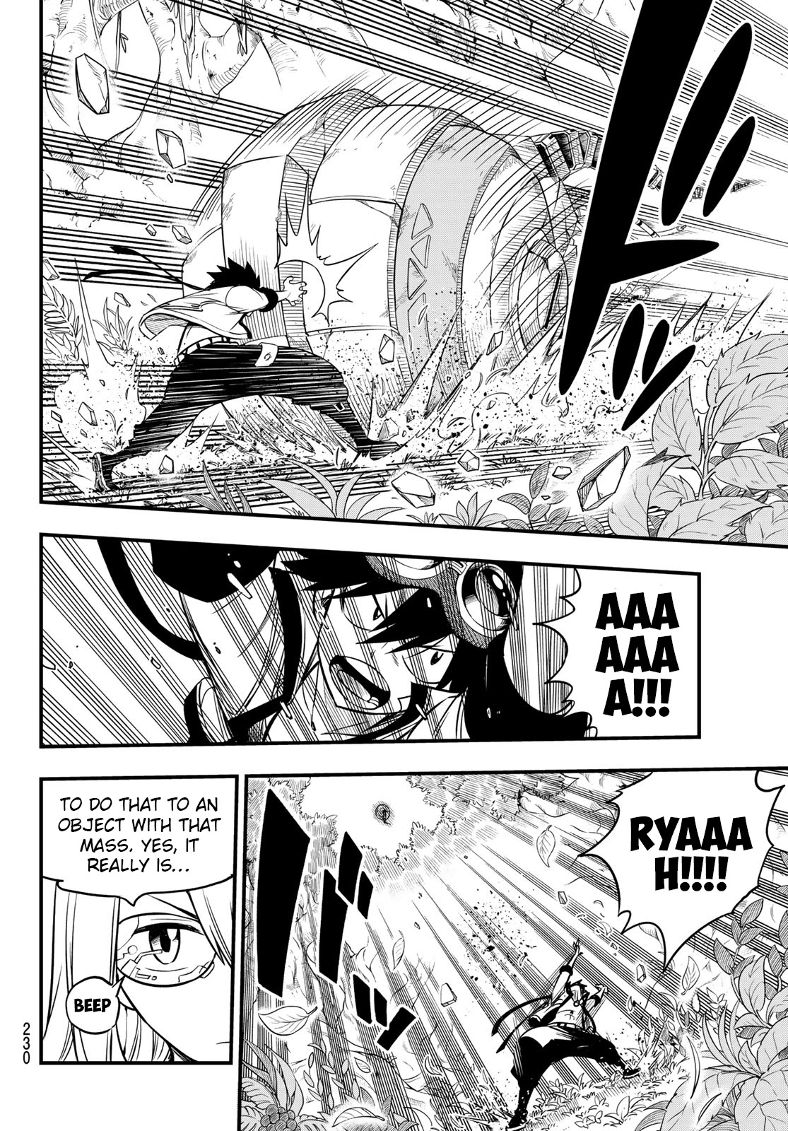 Eden's Zero Chapter 116 page 5 - Chapter 116: Cleaners of the Sky