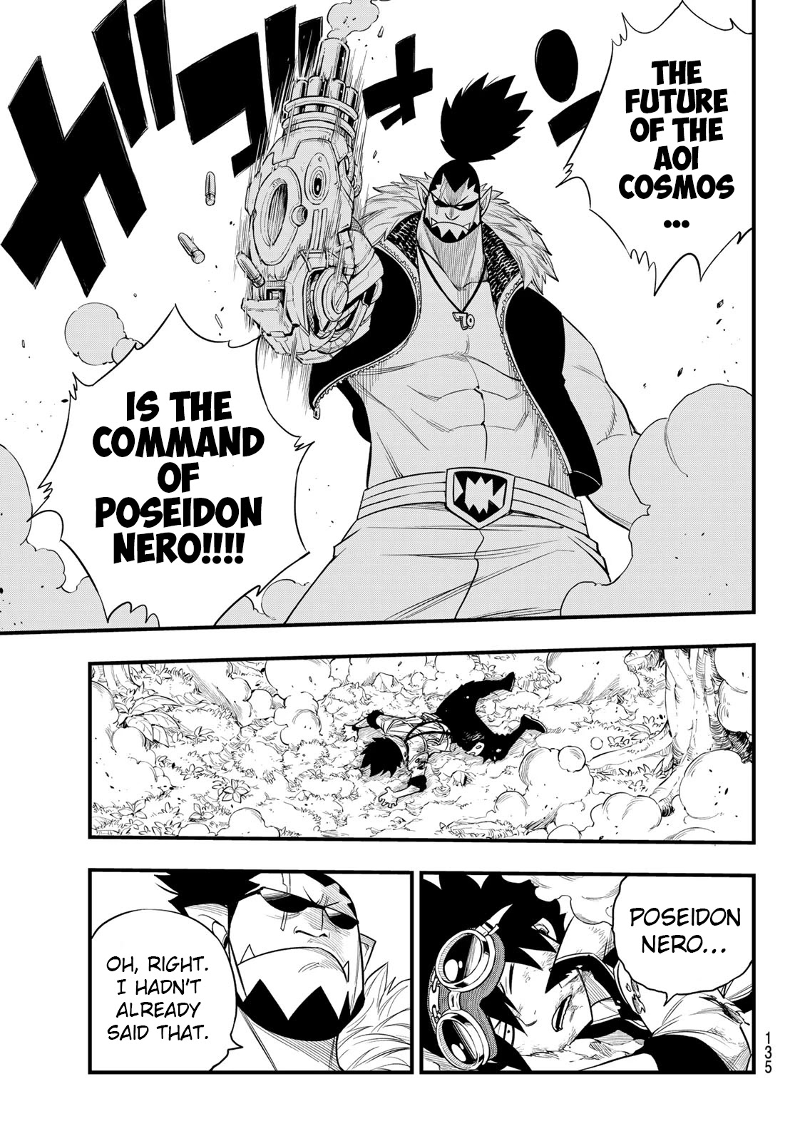 Eden's Zero Chapter 117 page 12 - Chapter 117: Shiki vs Orc