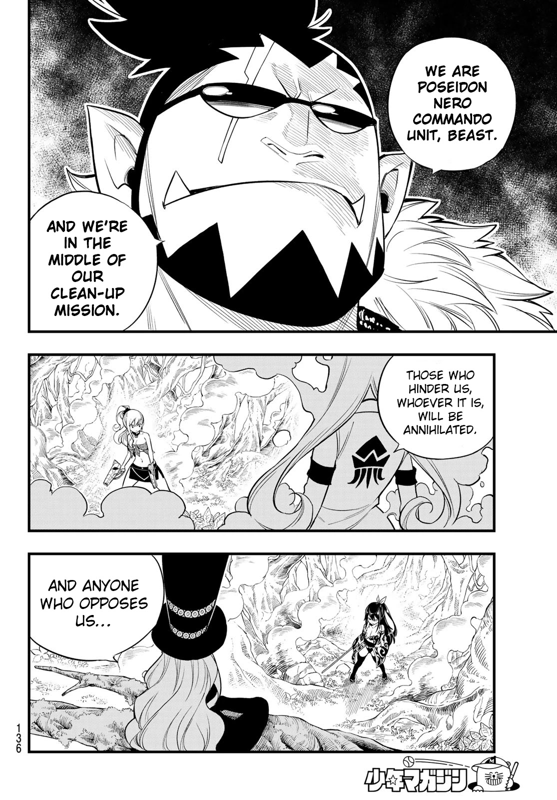 Eden's Zero Chapter 117 page 13 - Chapter 117: Shiki vs Orc