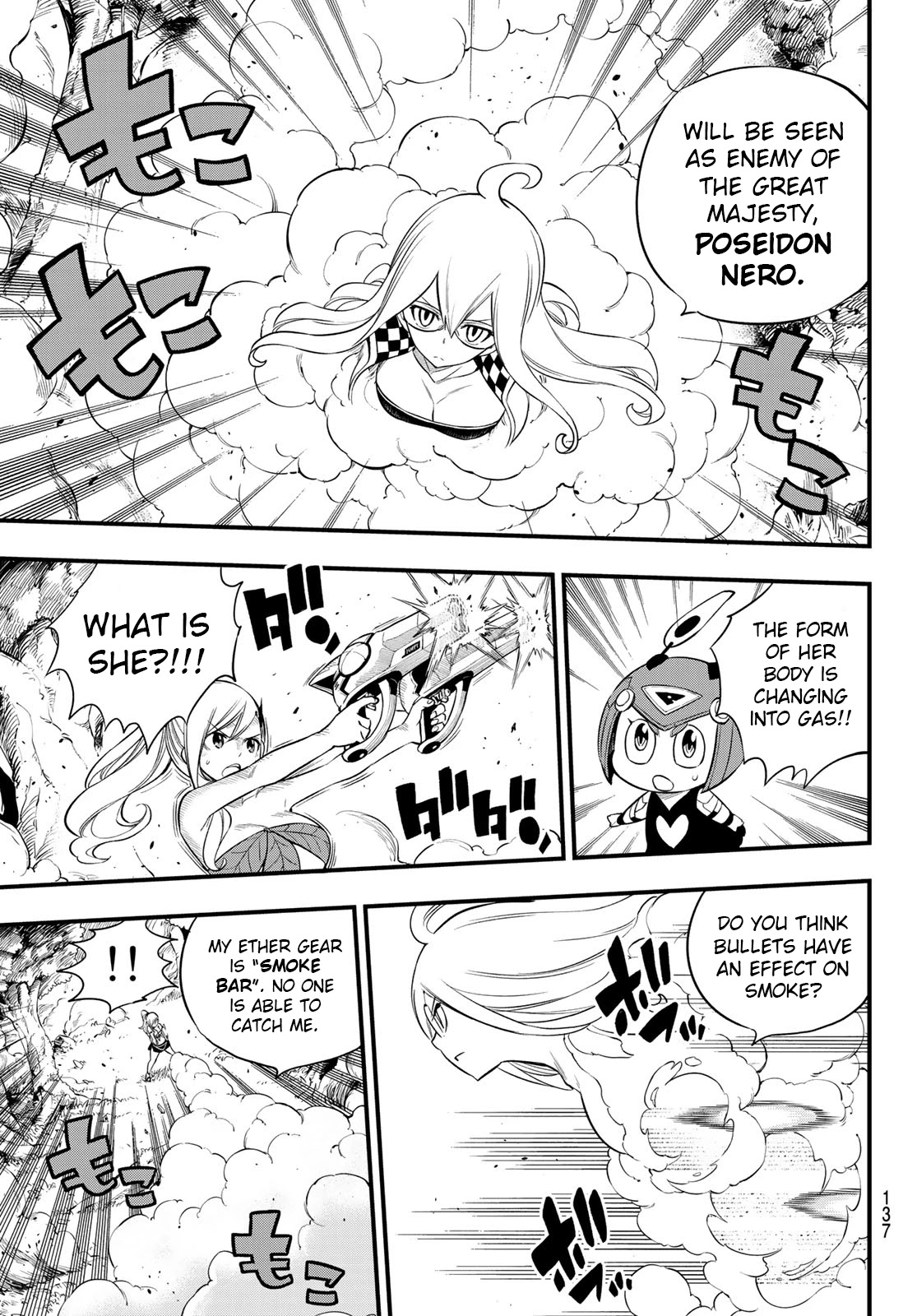 Eden's Zero Chapter 117 page 14 - Chapter 117: Shiki vs Orc