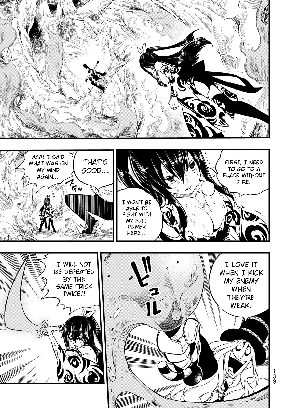 Eden's Zero Chapter 117 page 16 - Chapter 117: Shiki vs Orc