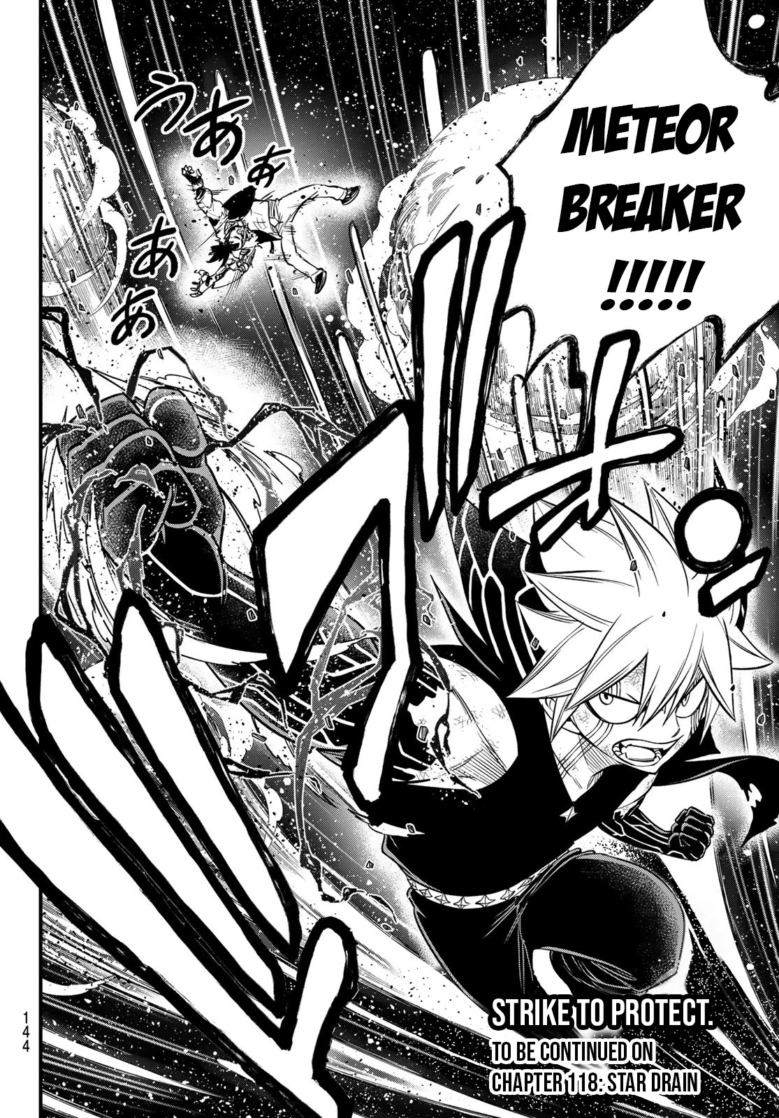 Eden's Zero Chapter 117 page 21 - Chapter 117: Shiki vs Orc