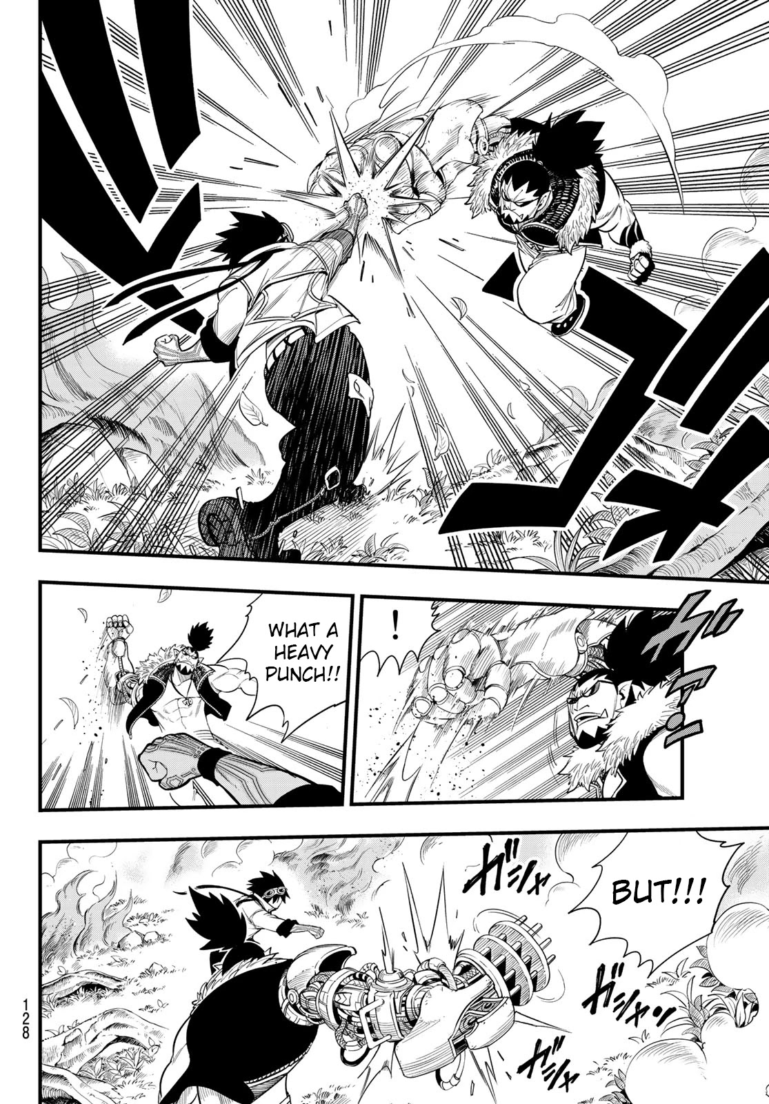 Eden's Zero Chapter 117 page 5 - Chapter 117: Shiki vs Orc
