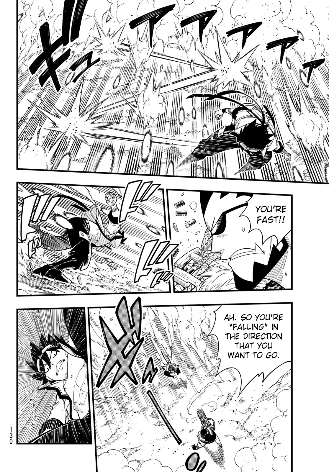 Eden's Zero Chapter 117 page 7 - Chapter 117: Shiki vs Orc