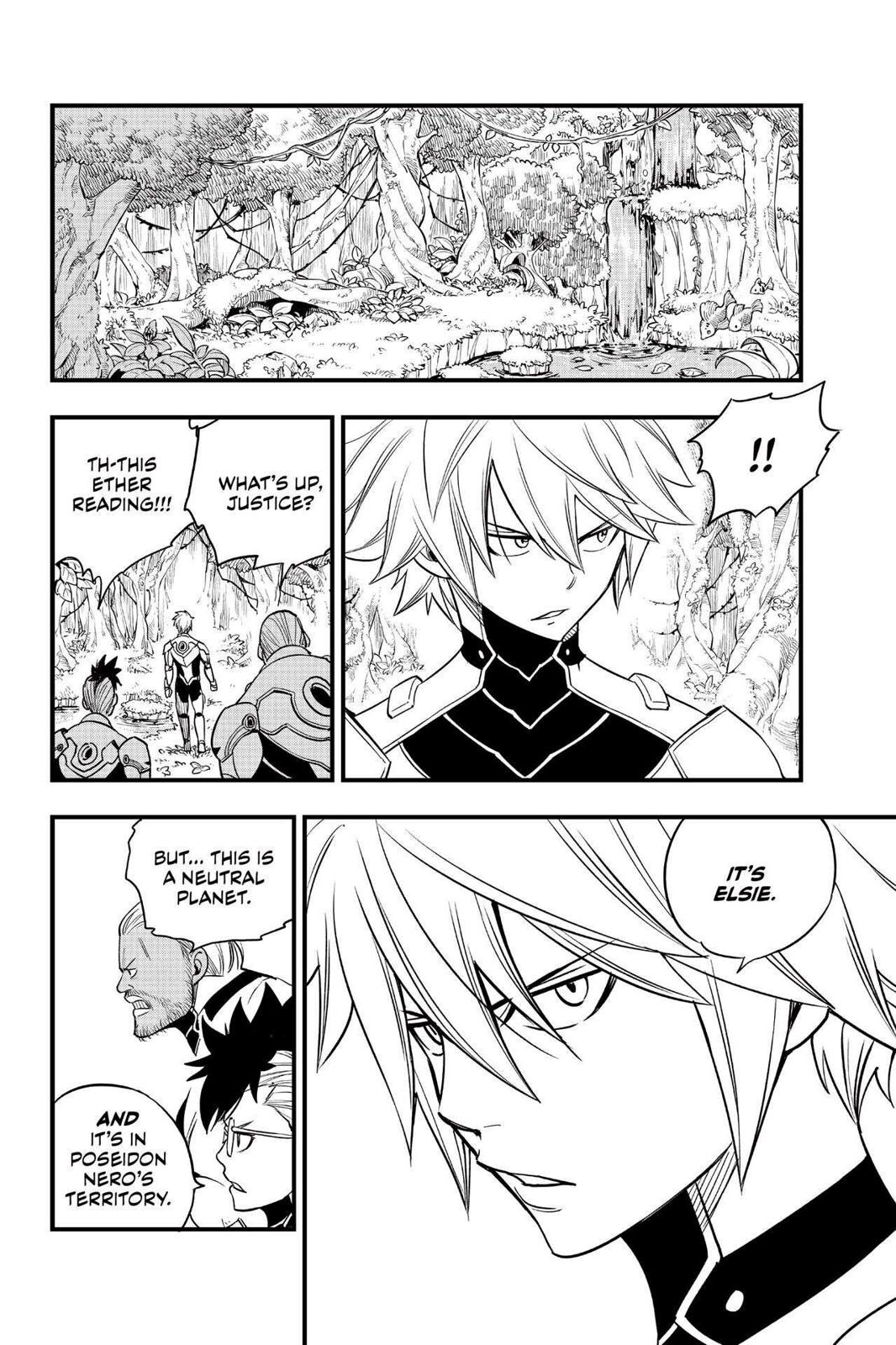 Eden's Zero Chapter 118 page 11 - Chapter 118