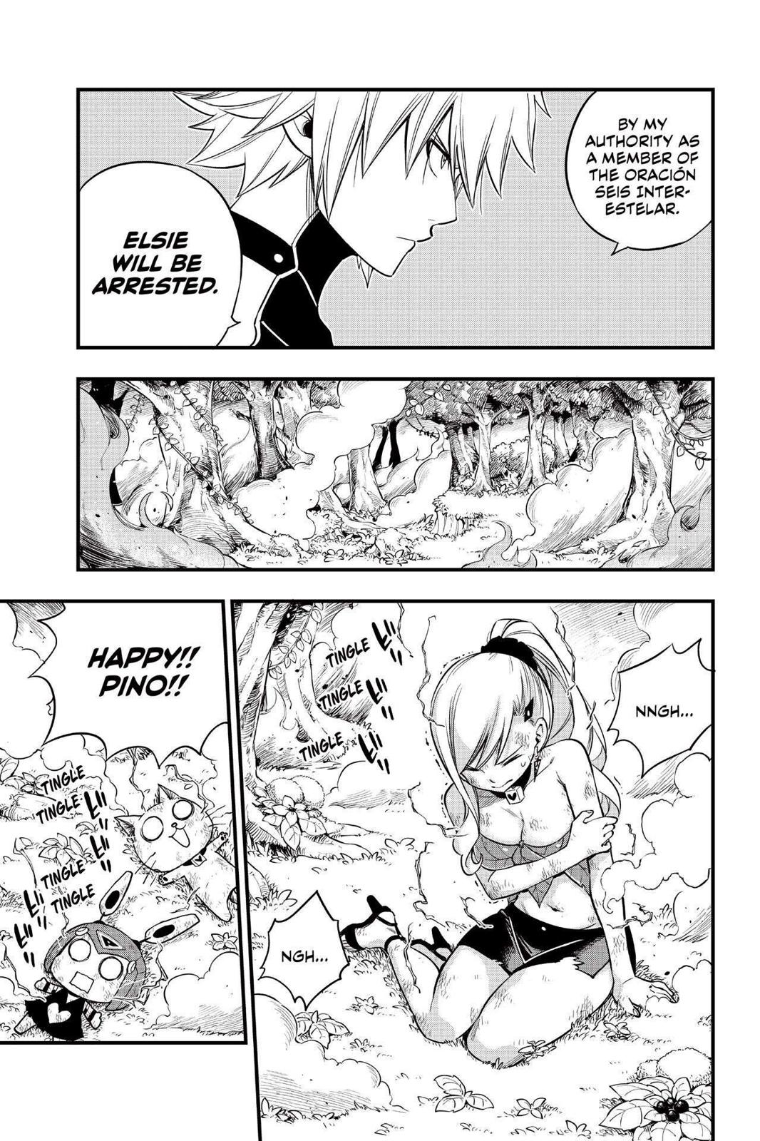 Eden's Zero Chapter 118 page 12 - Chapter 118