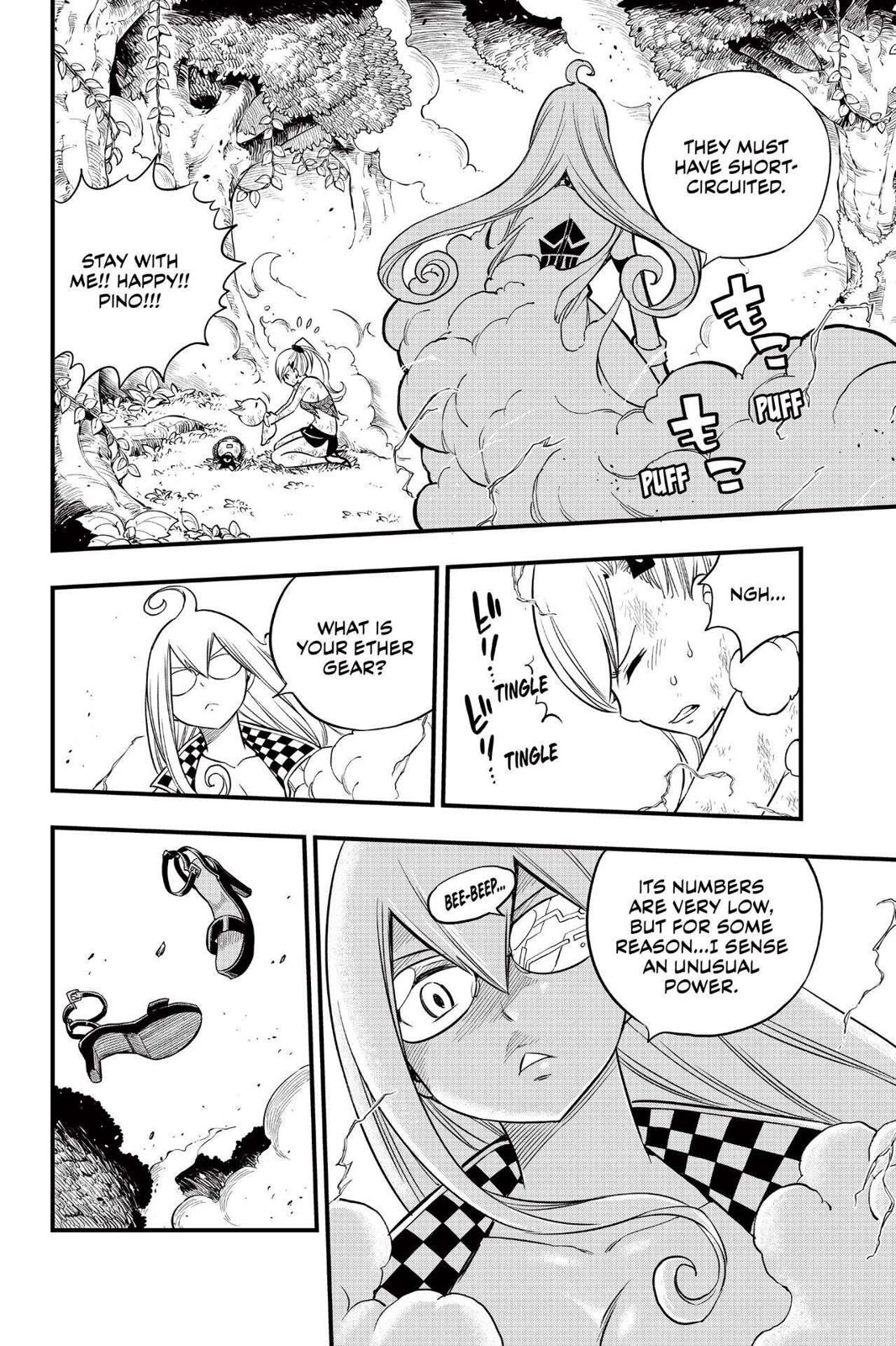 Eden's Zero Chapter 118 page 13 - Chapter 118