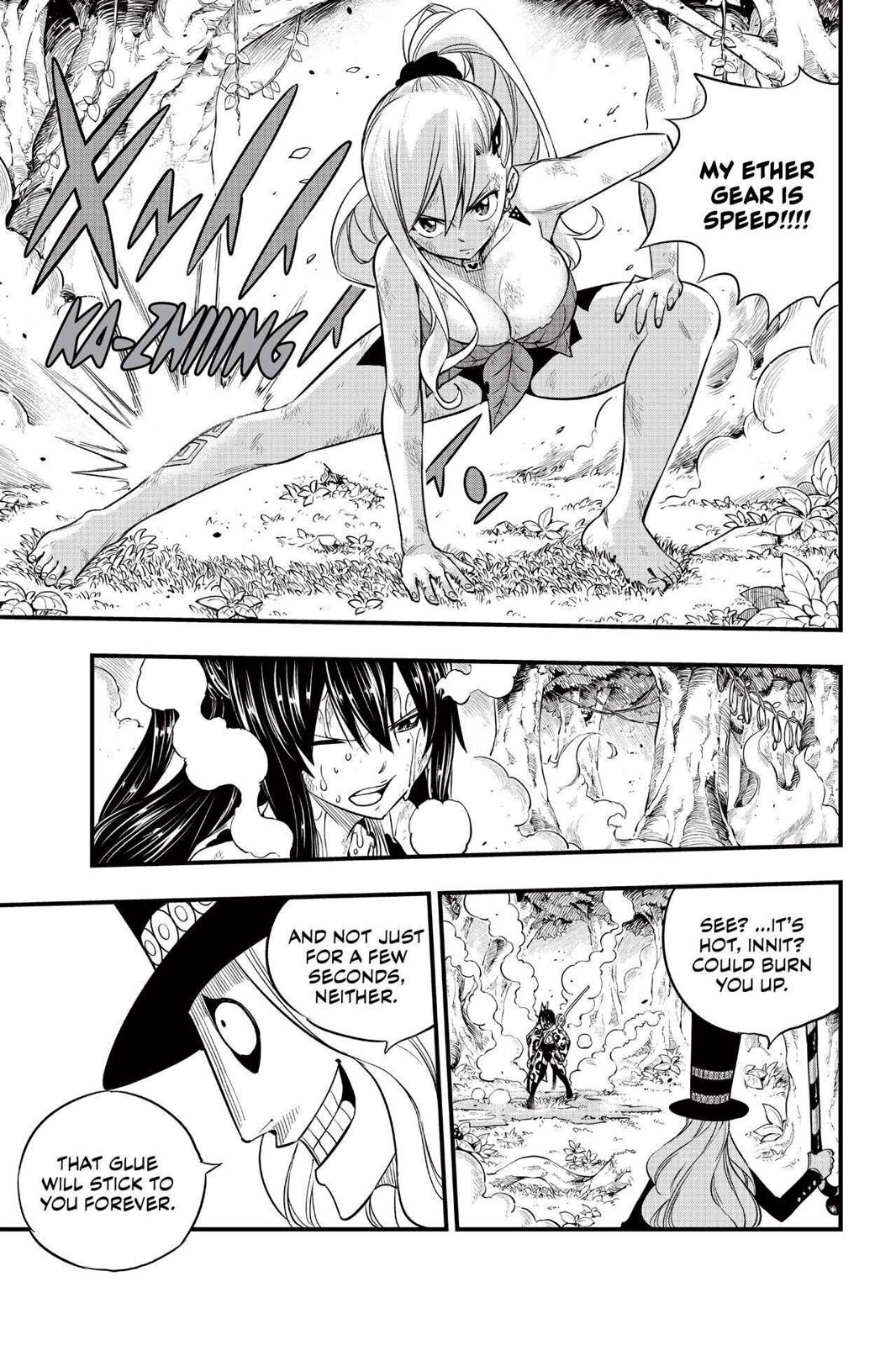 Eden's Zero Chapter 118 page 14 - Chapter 118