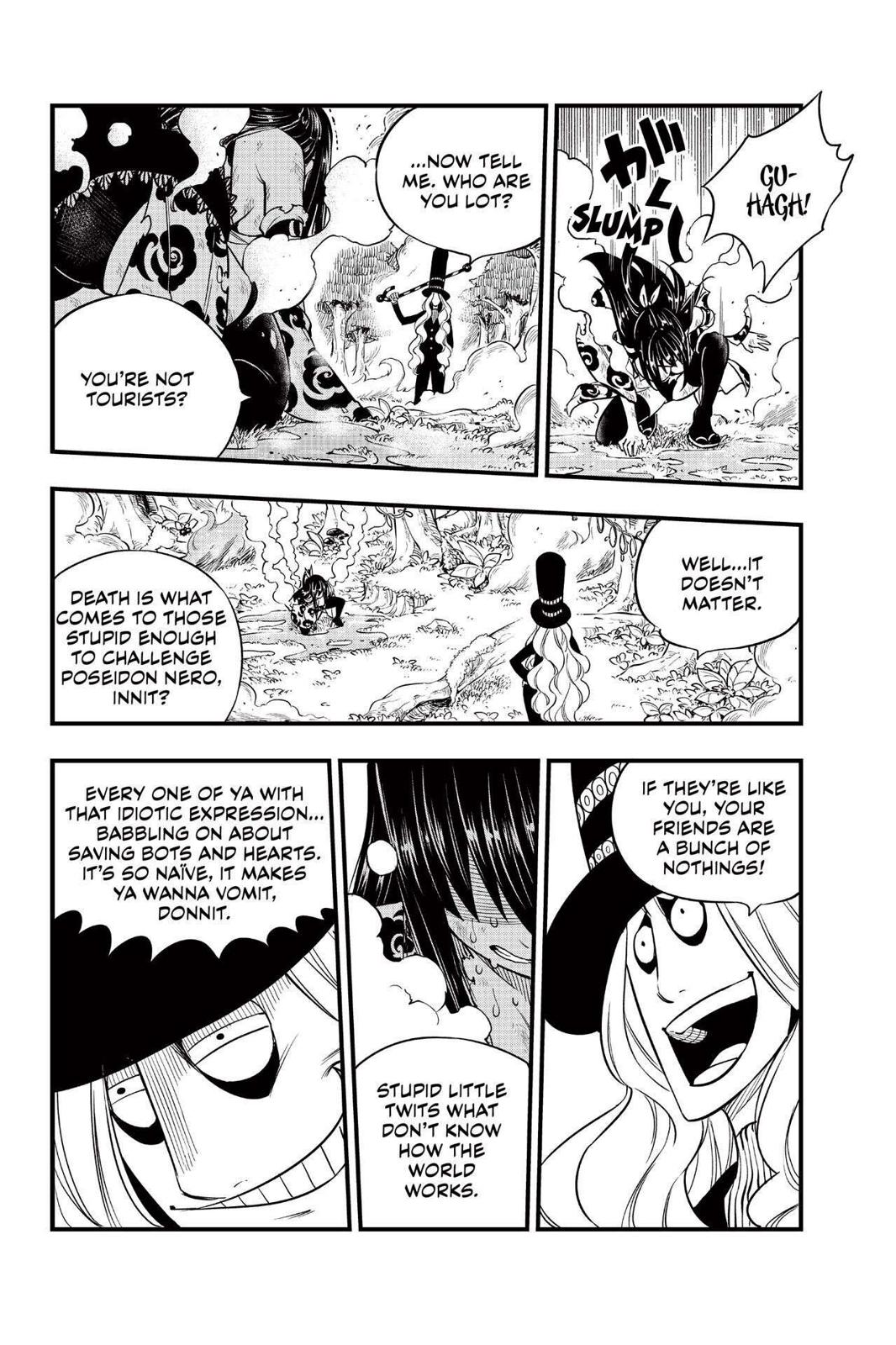 Eden's Zero Chapter 118 page 15 - Chapter 118