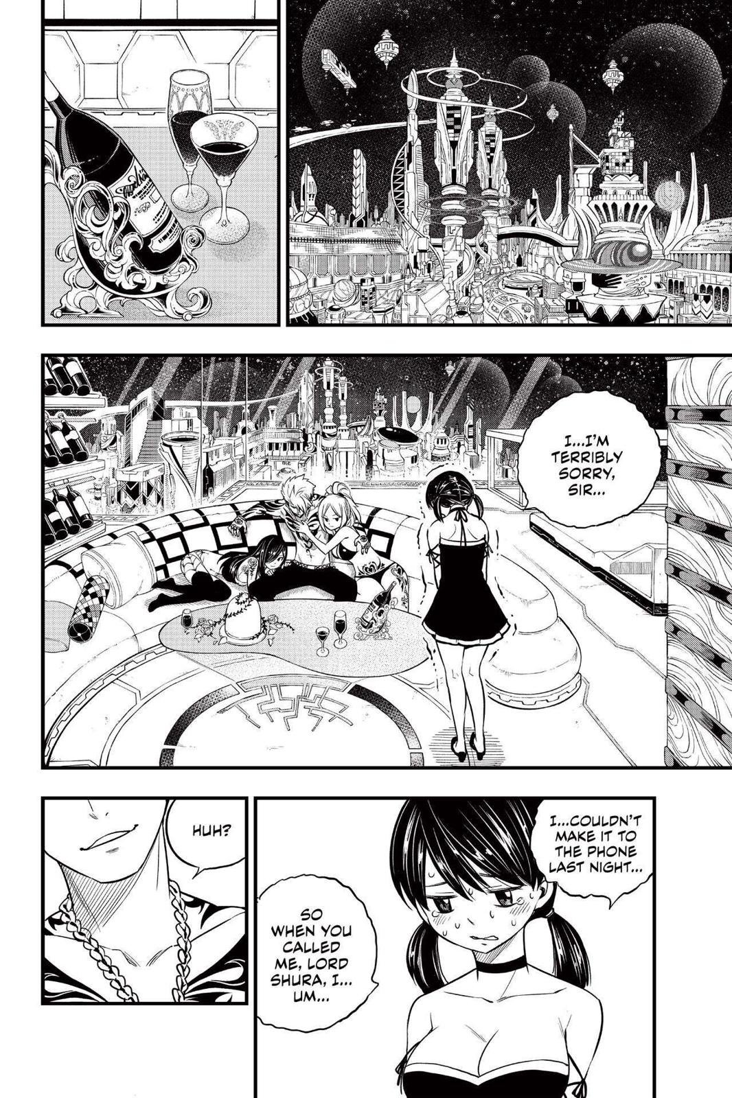 Eden's Zero Chapter 118 page 17 - Chapter 118