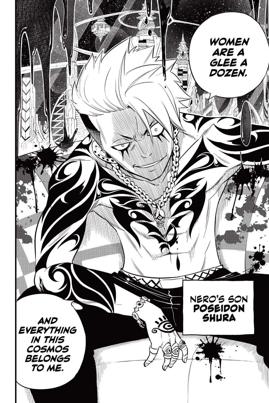 Eden's Zero Chapter 118 page 19 - Chapter 118