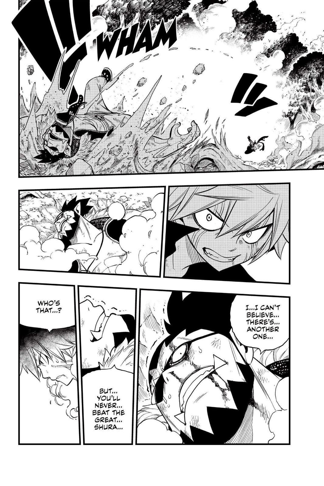 Eden's Zero Chapter 118 page 2 - Chapter 118