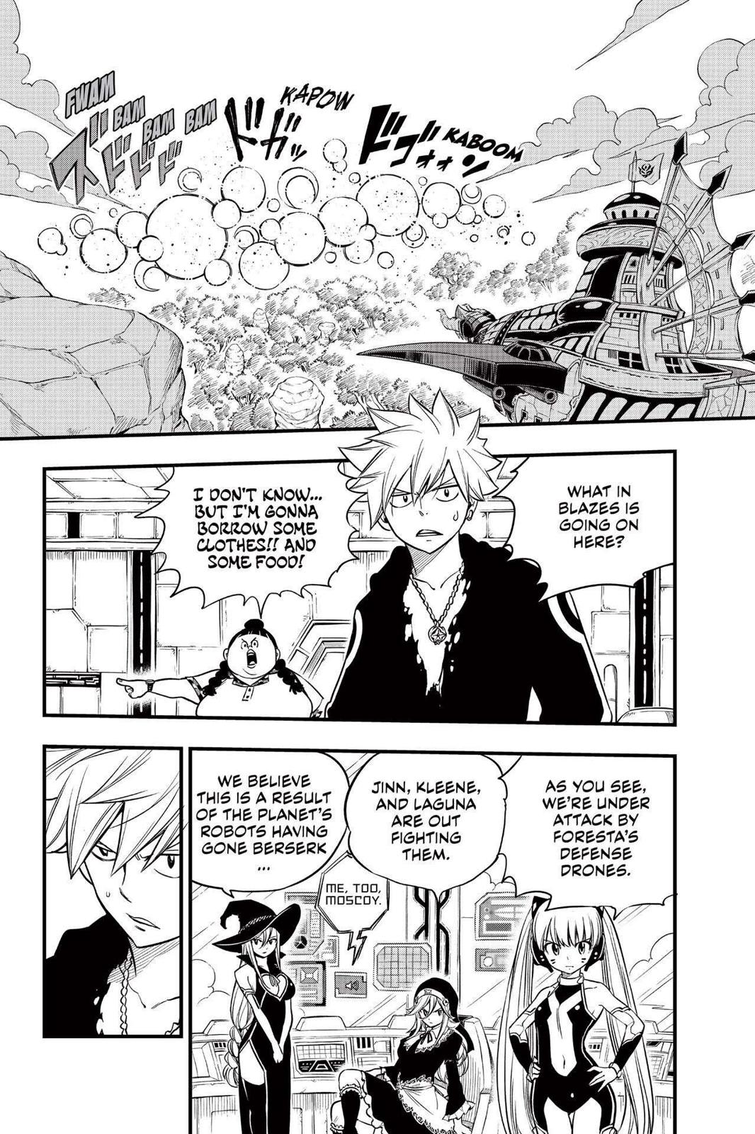 Eden's Zero Chapter 118 page 4 - Chapter 118