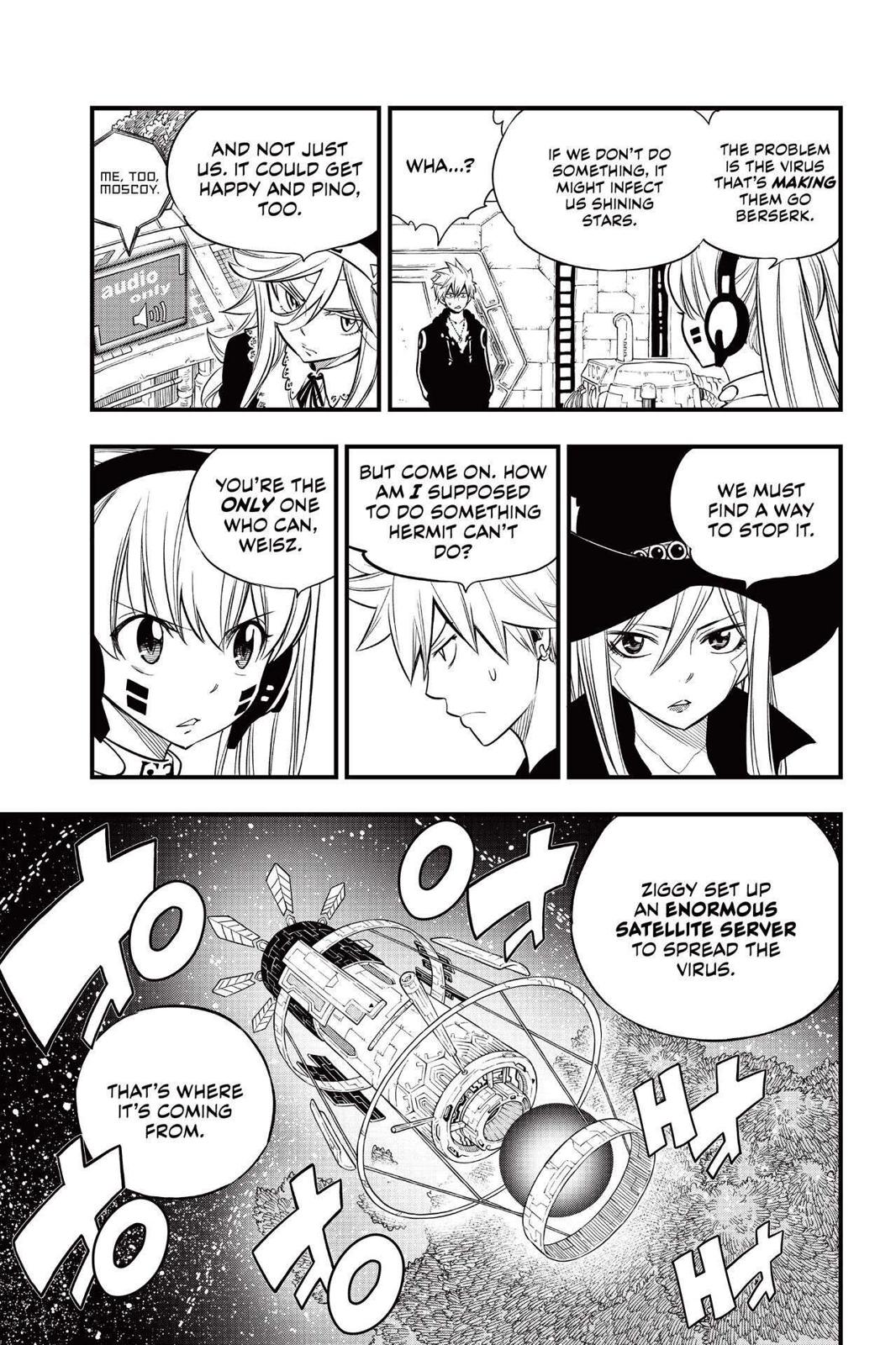 Eden's Zero Chapter 118 page 5 - Chapter 118