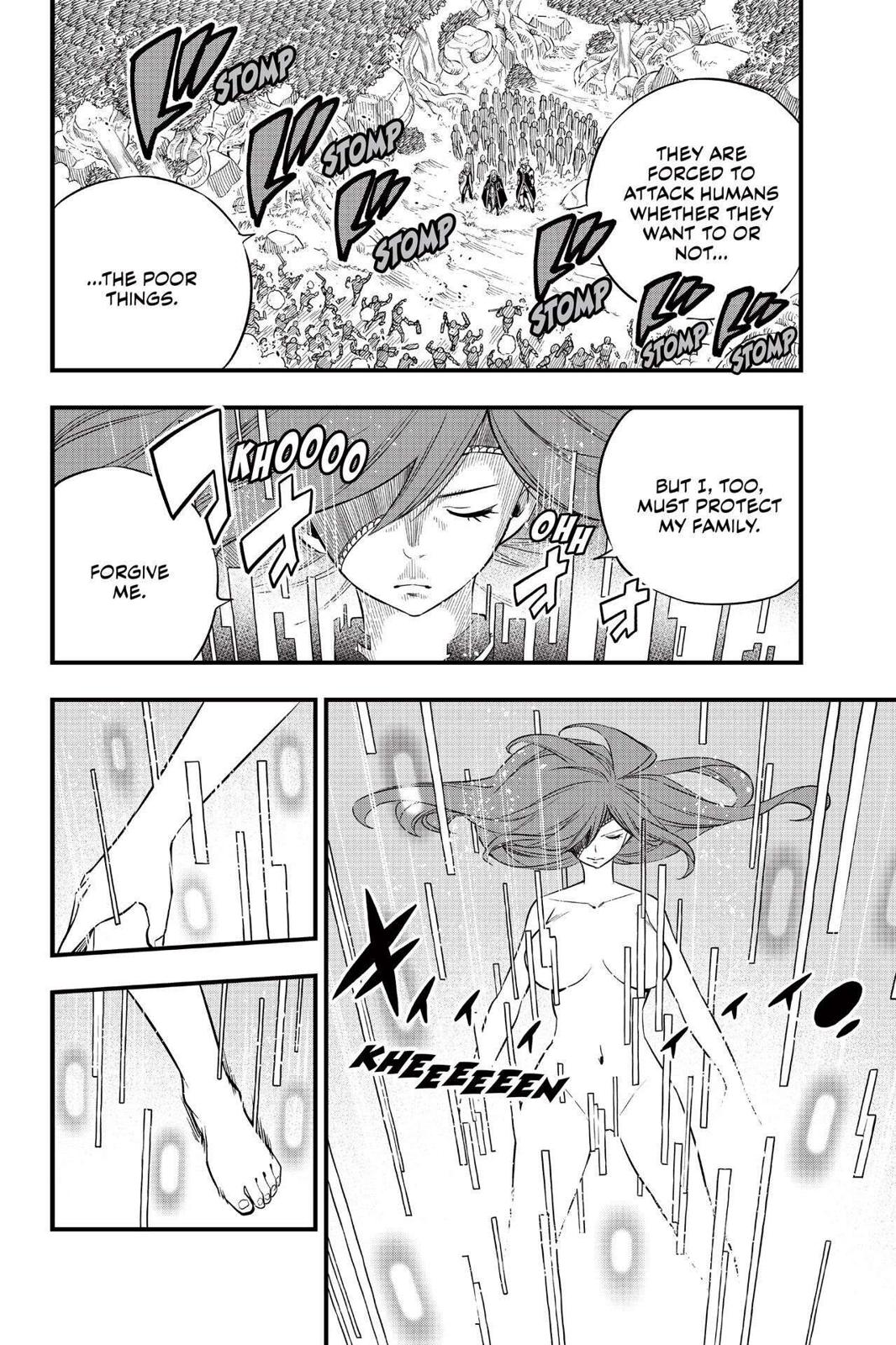 Eden's Zero Chapter 118 page 8 - Chapter 118