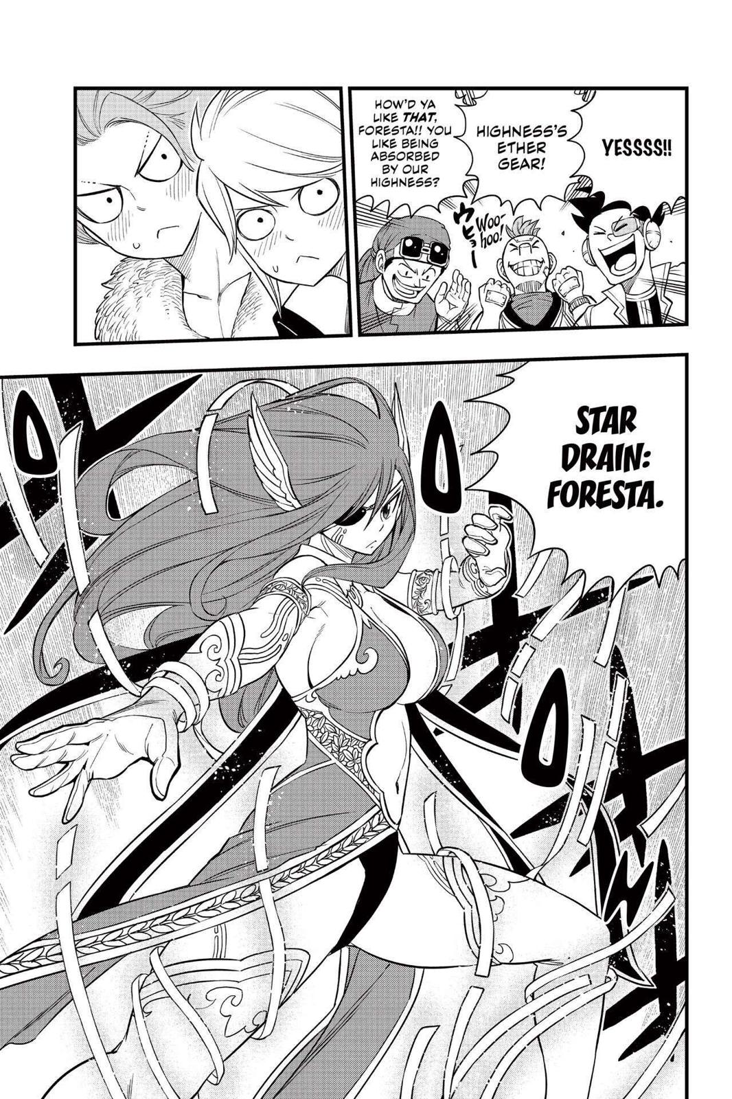 Eden's Zero Chapter 118 page 9 - Chapter 118
