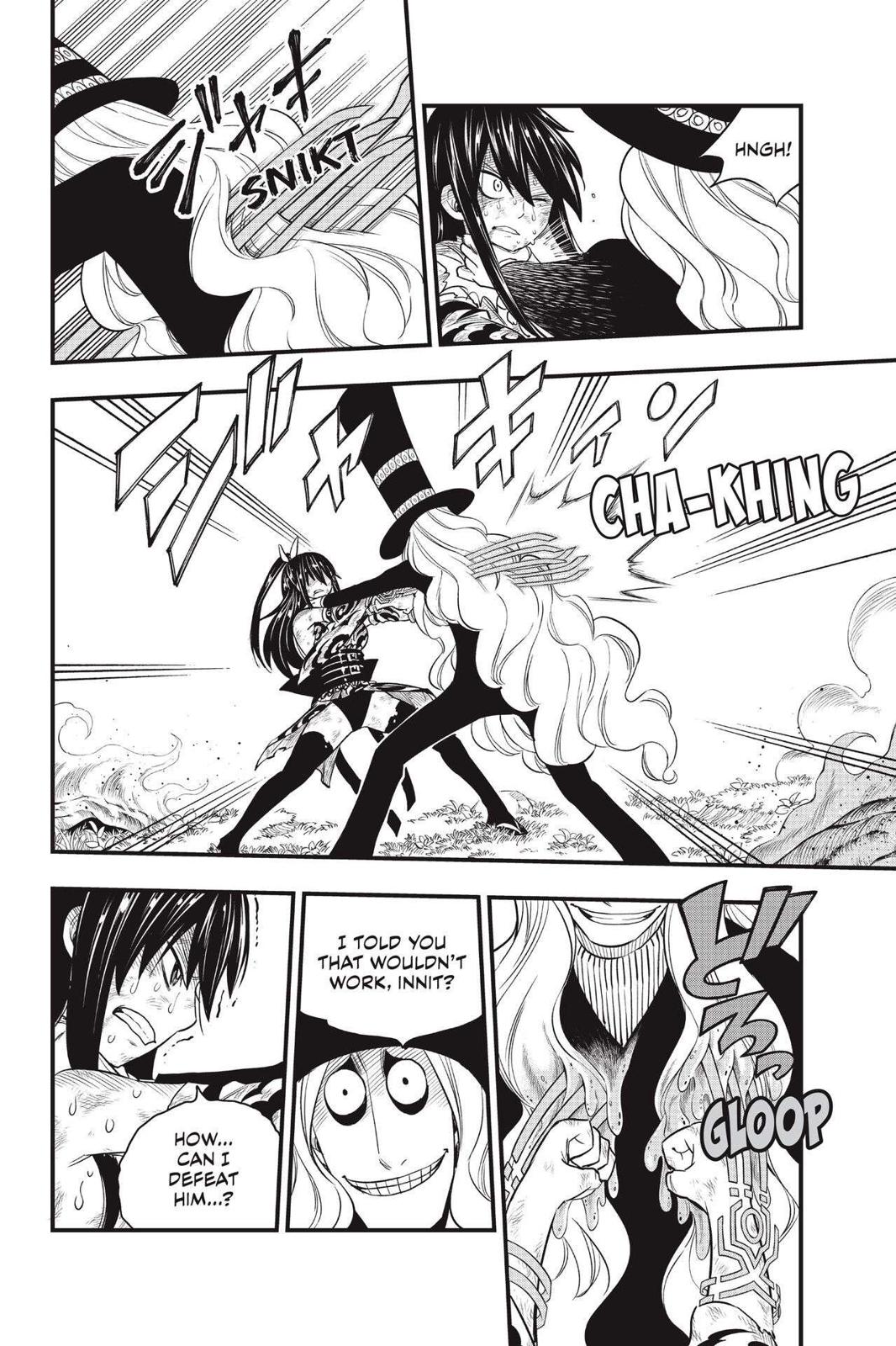 Eden's Zero Chapter 119 page 12 - Chapter 119