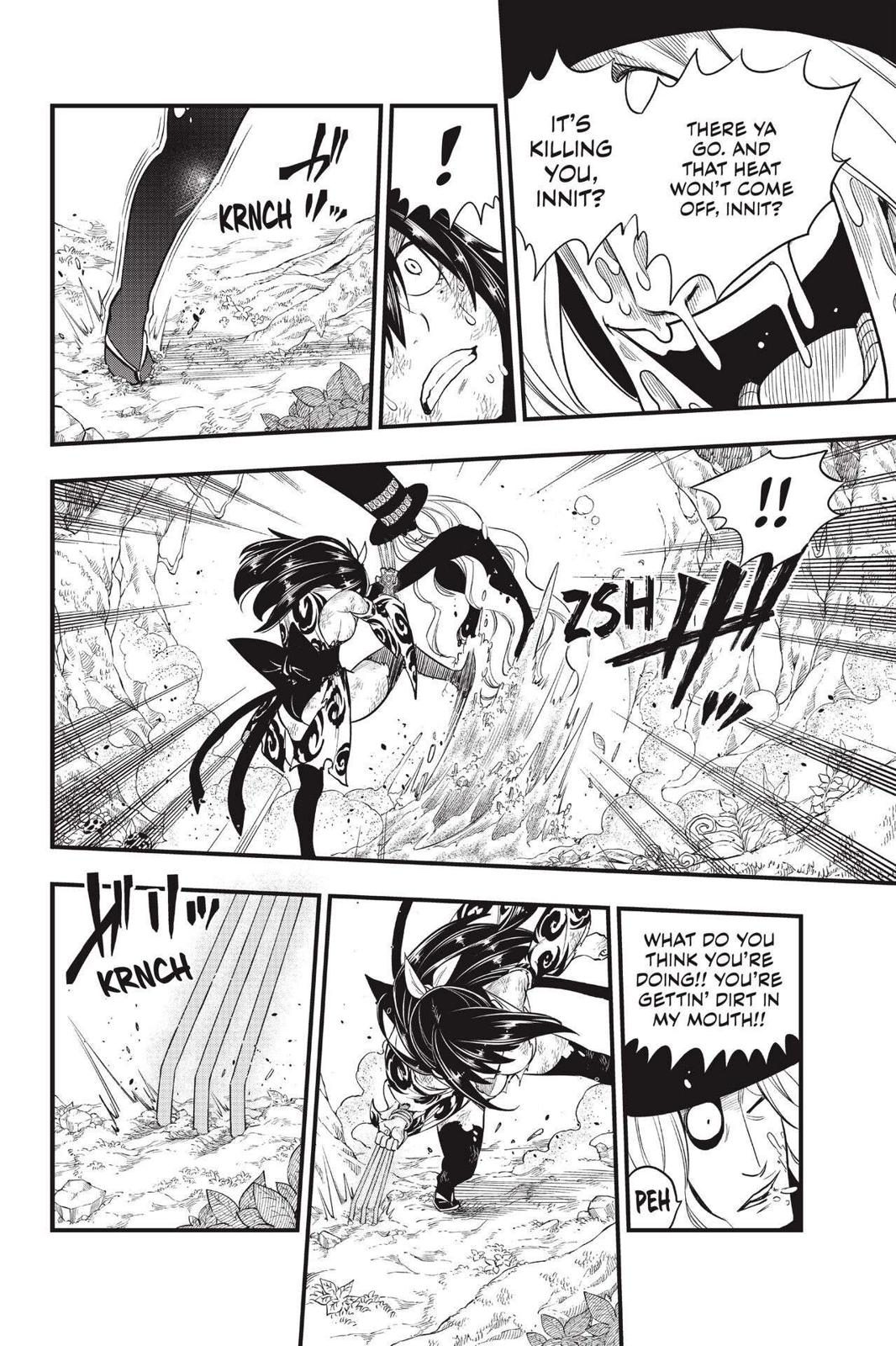 Eden's Zero Chapter 119 page 14 - Chapter 119