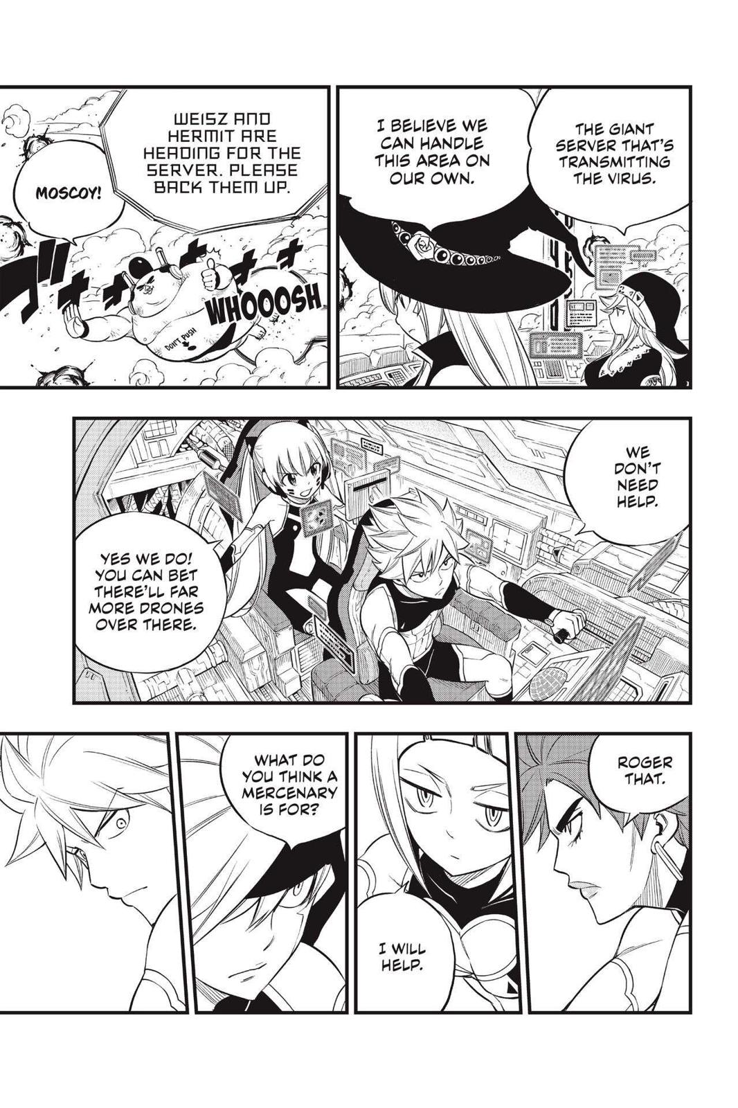 Eden's Zero Chapter 119 page 3 - Chapter 119
