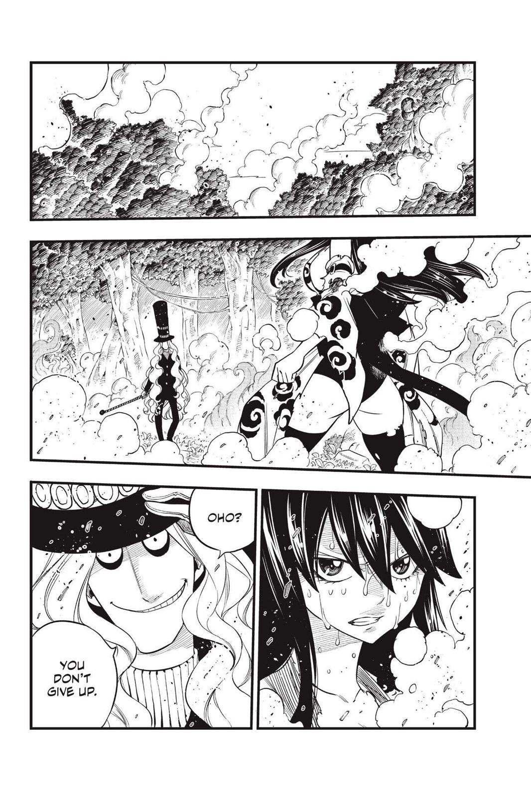 Eden's Zero Chapter 119 page 4 - Chapter 119