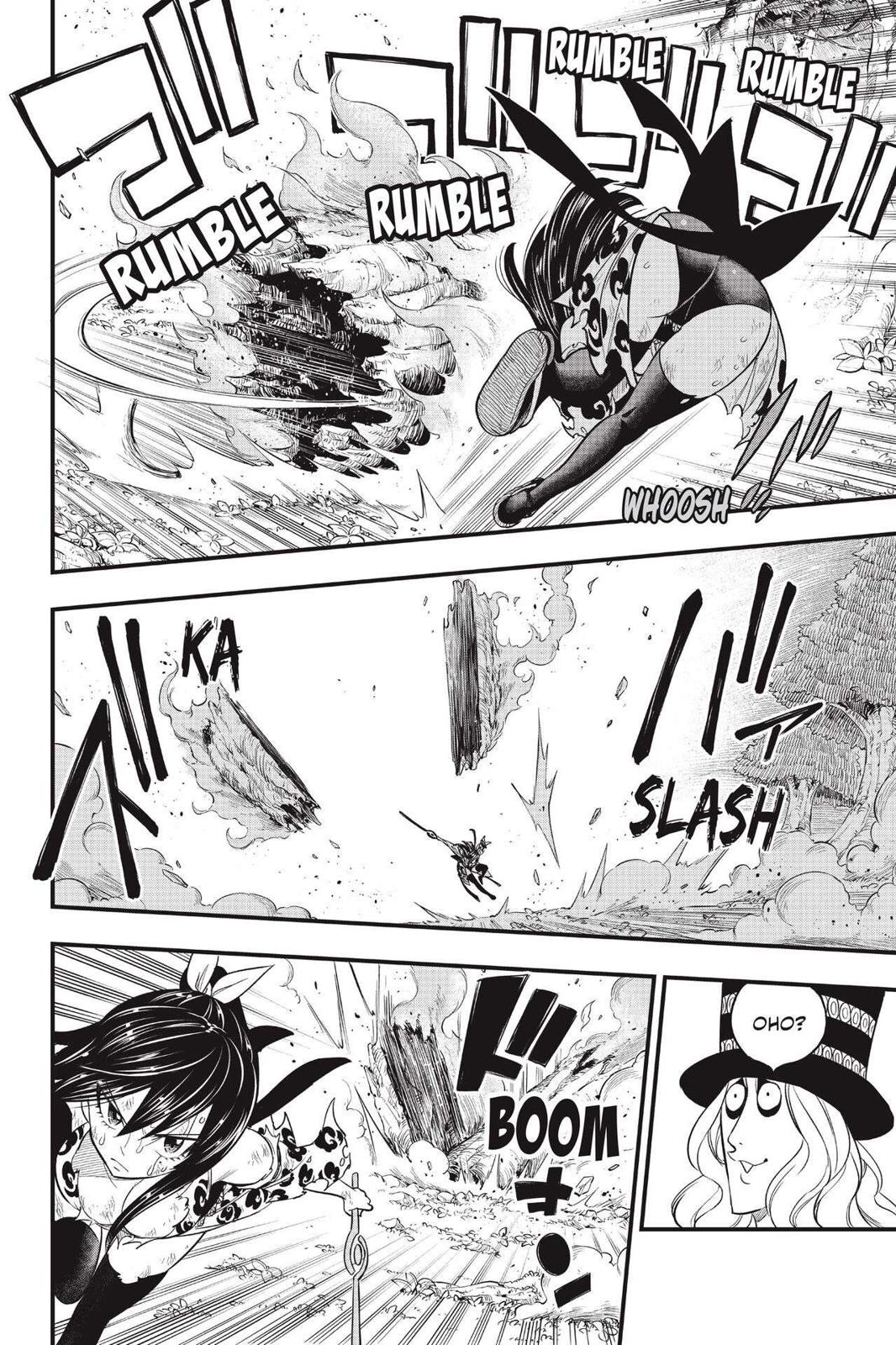 Eden's Zero Chapter 119 page 6 - Chapter 119