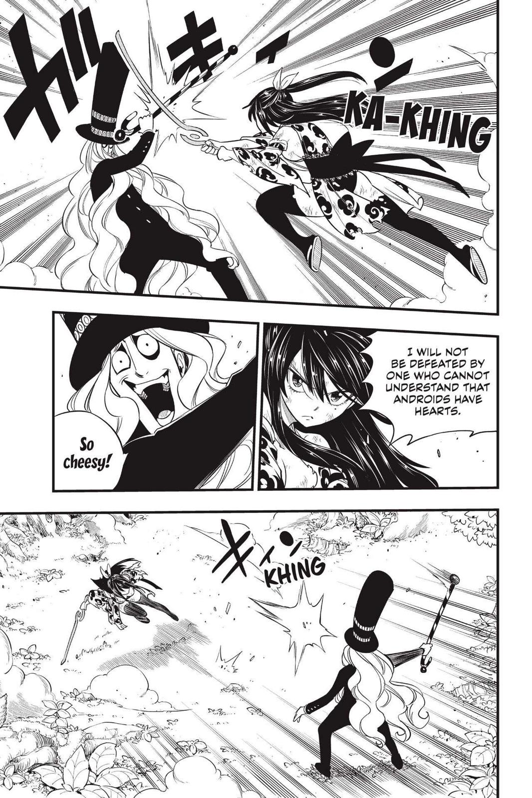Eden's Zero Chapter 119 page 7 - Chapter 119