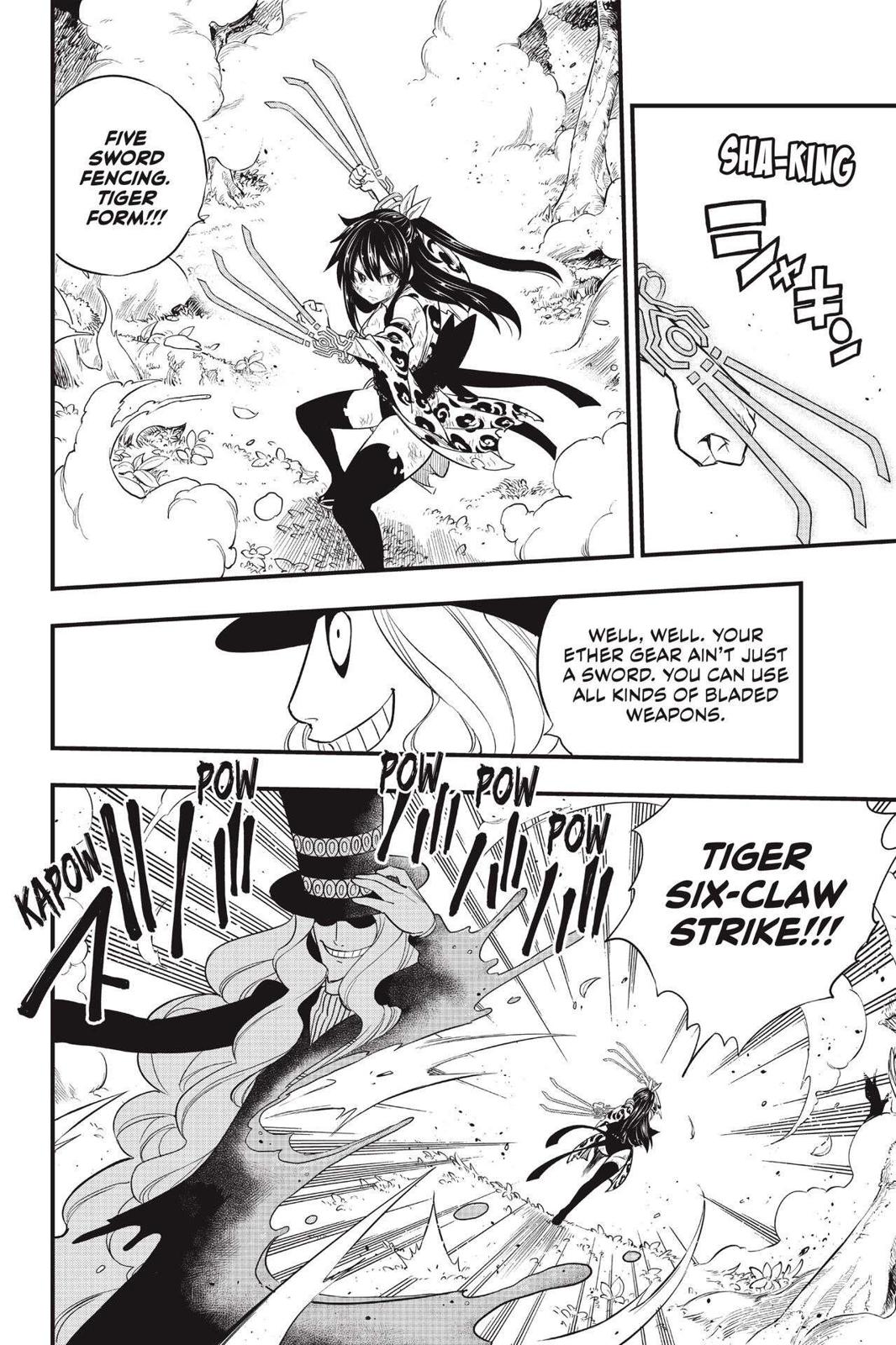 Eden's Zero Chapter 119 page 8 - Chapter 119