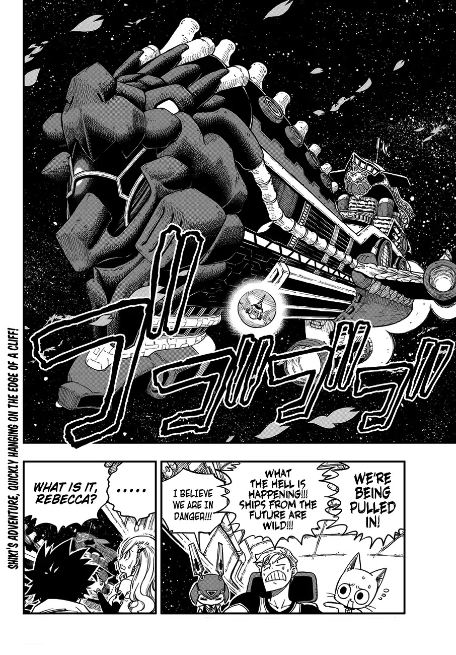 Eden's Zero Chapter 12 page 3 - Chapter 12: Skull Fairy No. 1
