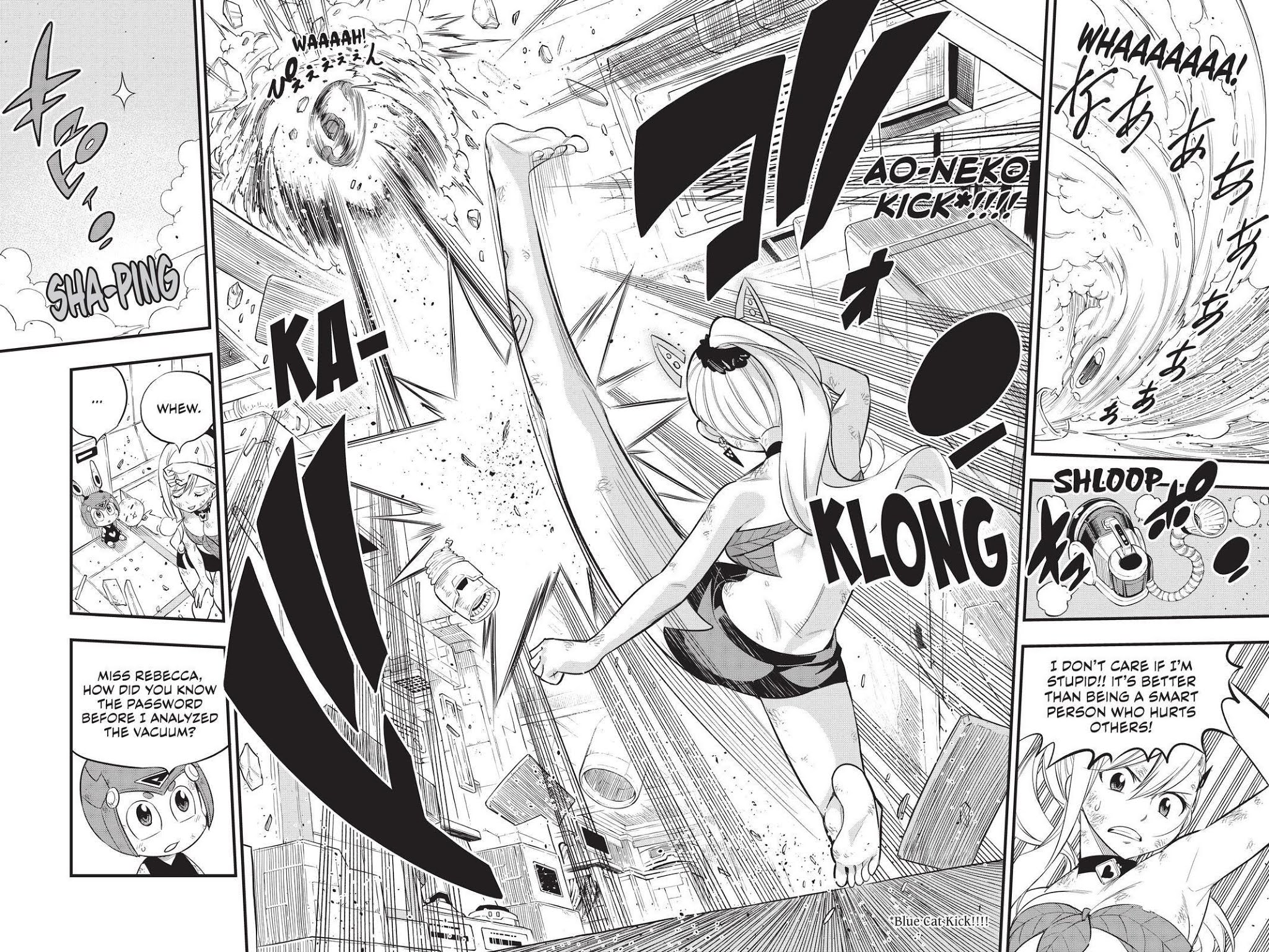 Eden's Zero Chapter 120 page 18 - Chapter 120